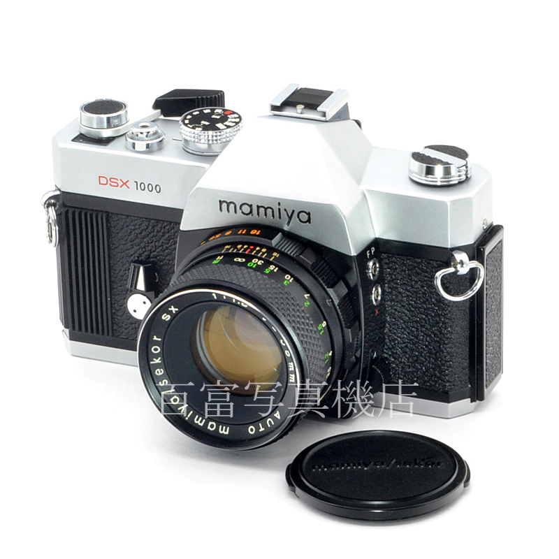 【中古】 マミヤ DSX 1000 SEKOR SX 55mm F1.8 セット Mamiya 中古フイルムカメラ 56672