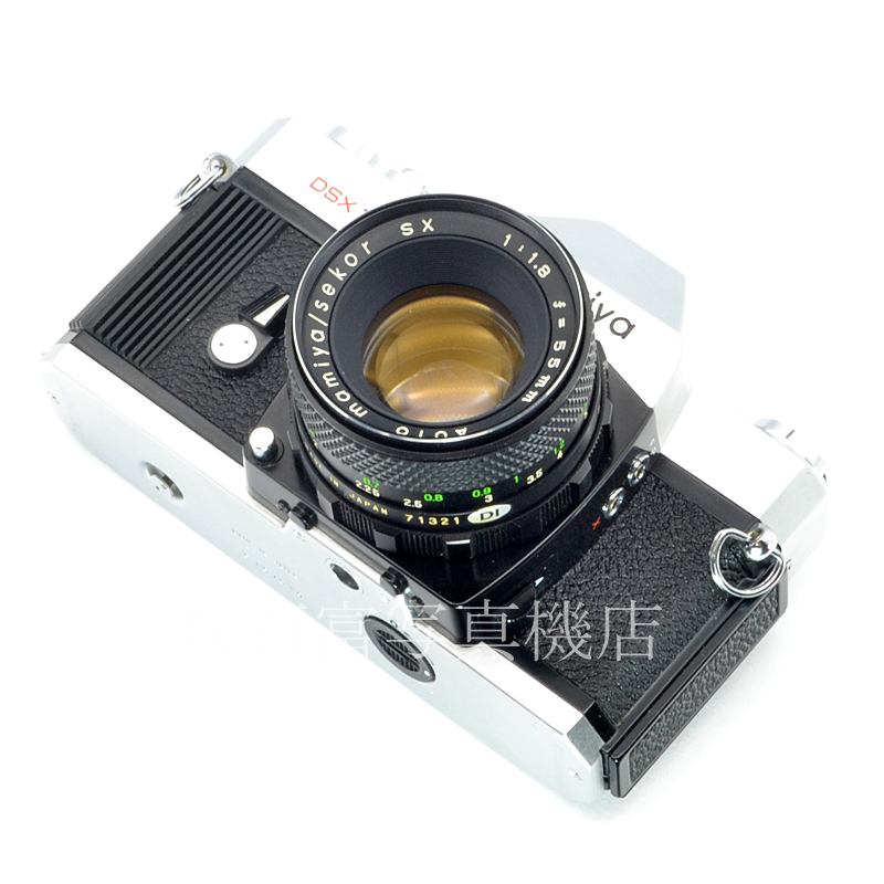 【中古】 マミヤ DSX 1000 SEKOR SX 55mm F1.8 セット Mamiya 中古フイルムカメラ  56672｜カメラのことなら八百富写真機店