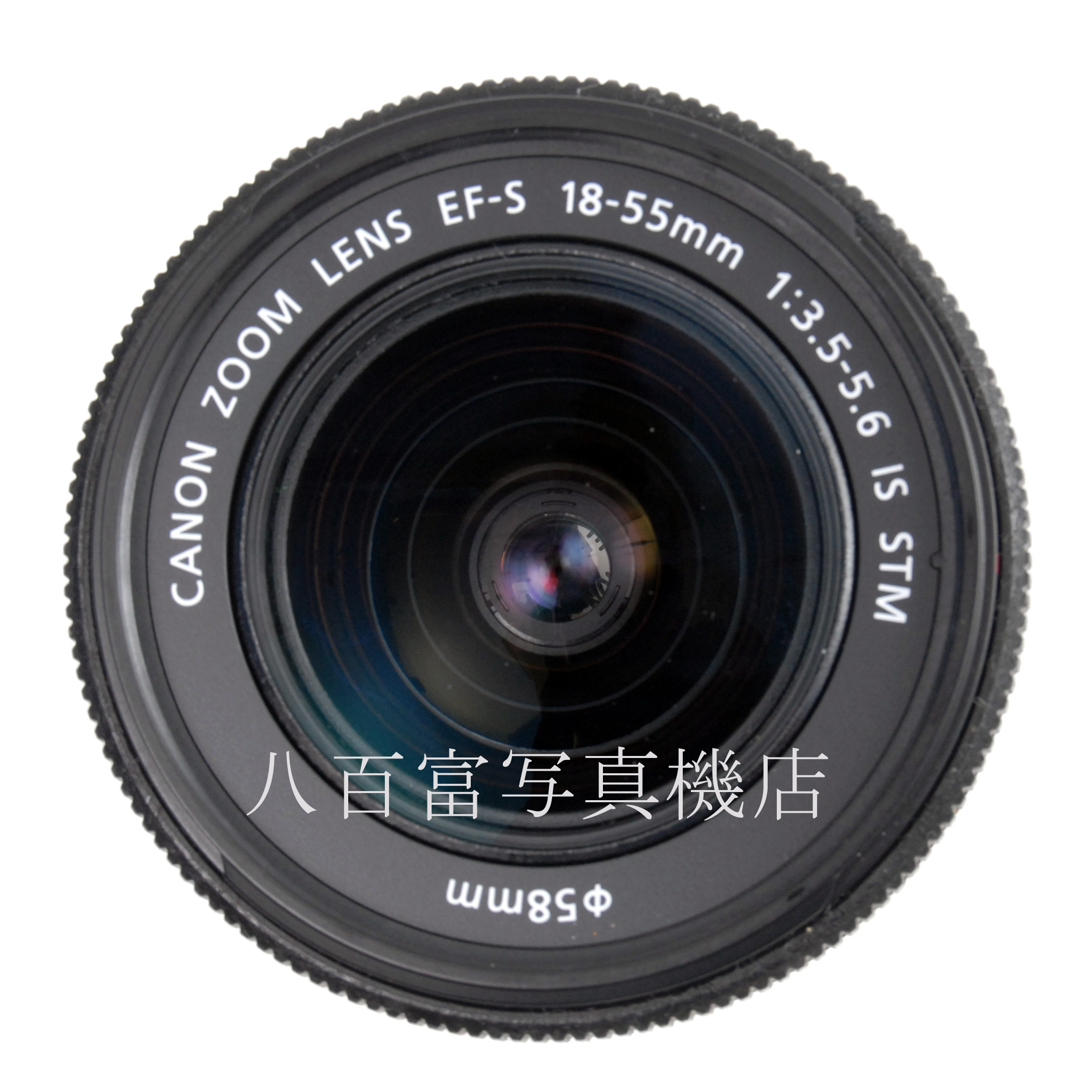 【中古】 キヤノン EF-S 18-55mm F3.5-5.6 IS STM Canon 中古交換レンズ 66868