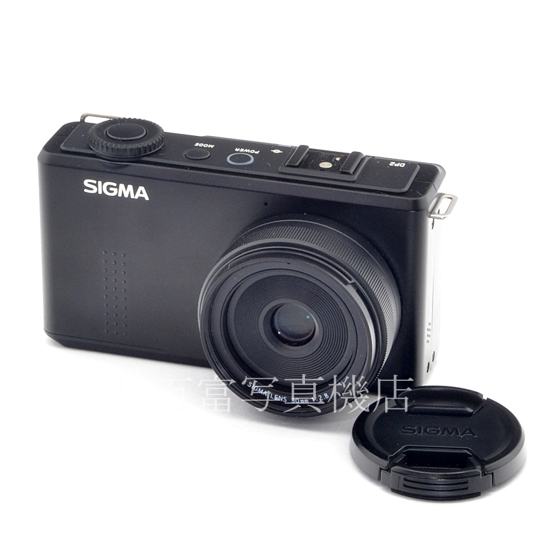 【中古】 シグマ DP2 メリル SIGMA Merrill 中古デジタルカメラ 56488｜カメラのことなら八百富写真機店