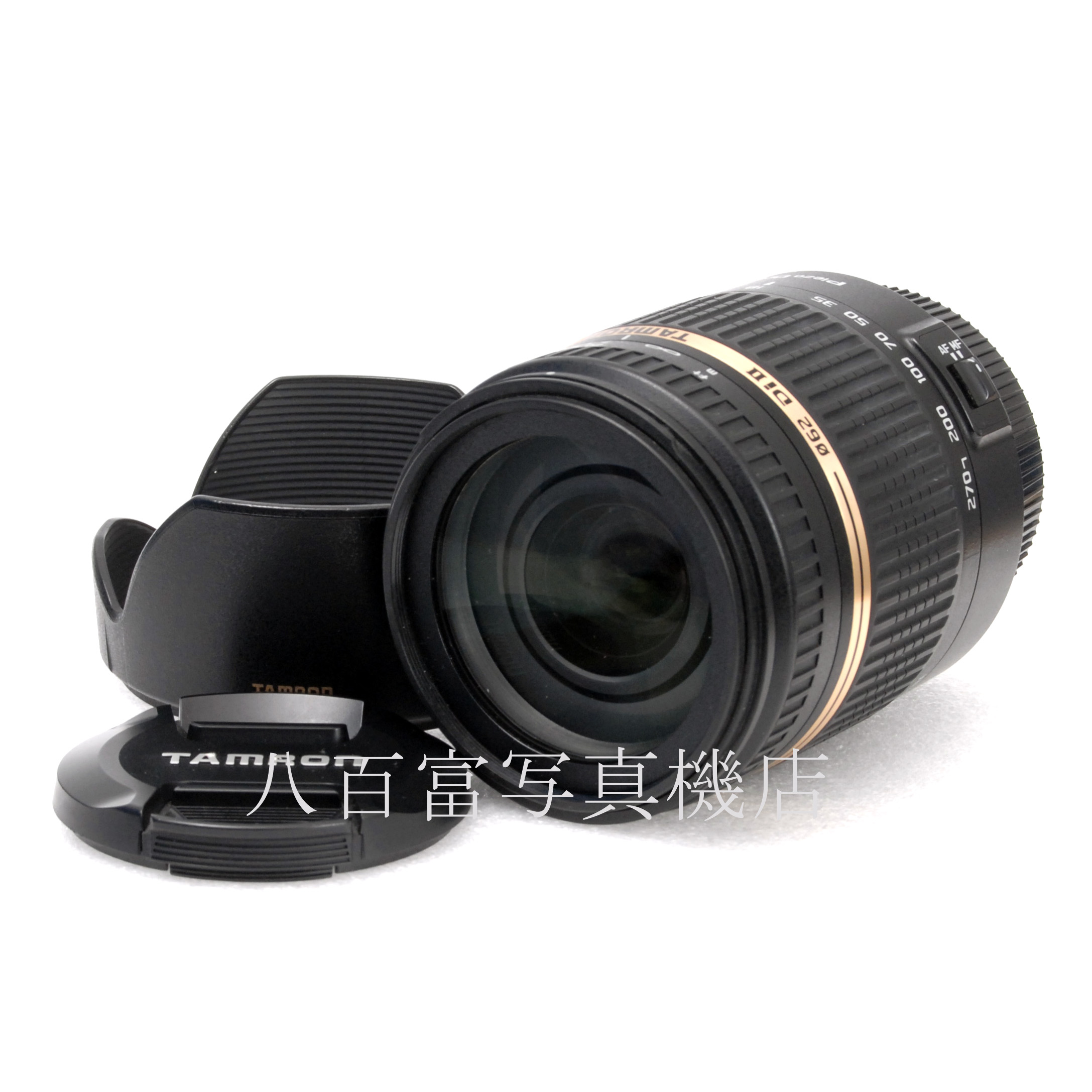 【中古】 タムロン 18-270mm F3.5-6.3 DiII VC PZD B008S SONY-α用 TAMRON 中古交換レンズ 63758
