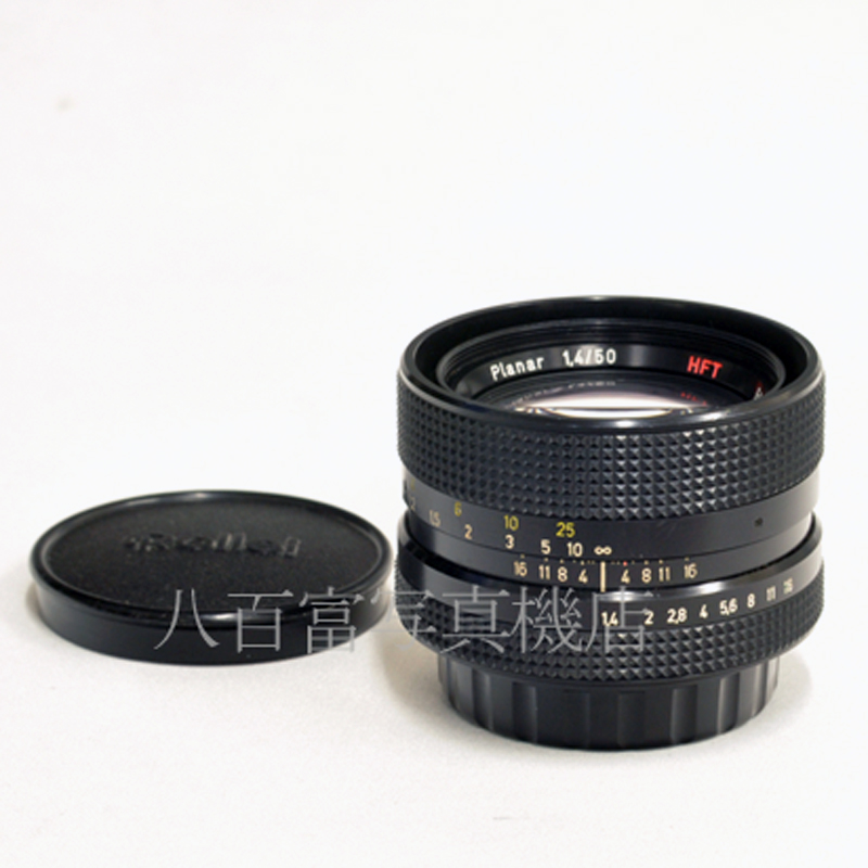 【中古】 カールツァイス Planar HFT 50mm F1.4 ローライQBM:２ピン型マウント 西ドイツ製 Carl Zeiss プラナー 中古交換レンズ 58237