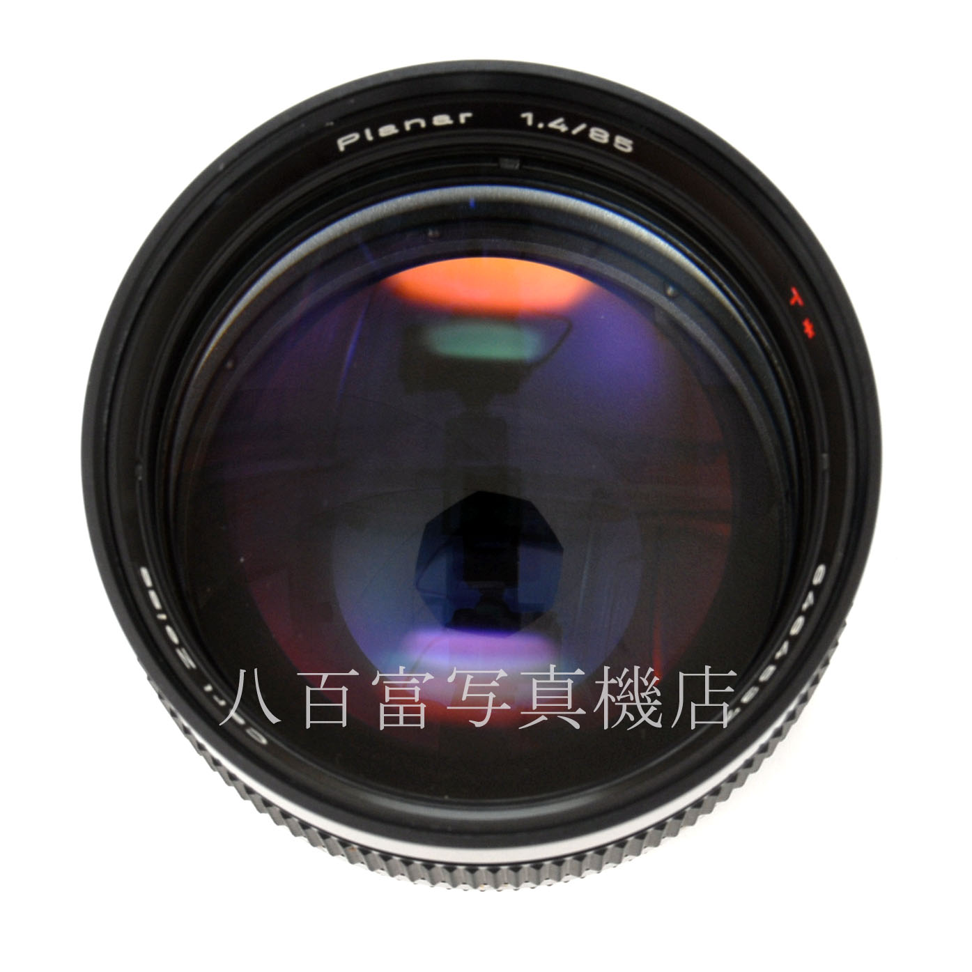 【中古】 カールツァイス プラナー T* 85mm F1.4 AE ジャーマニー コンタックス/ヤシカ用 CarlZeiss Planar 中古交換レンズ 63835