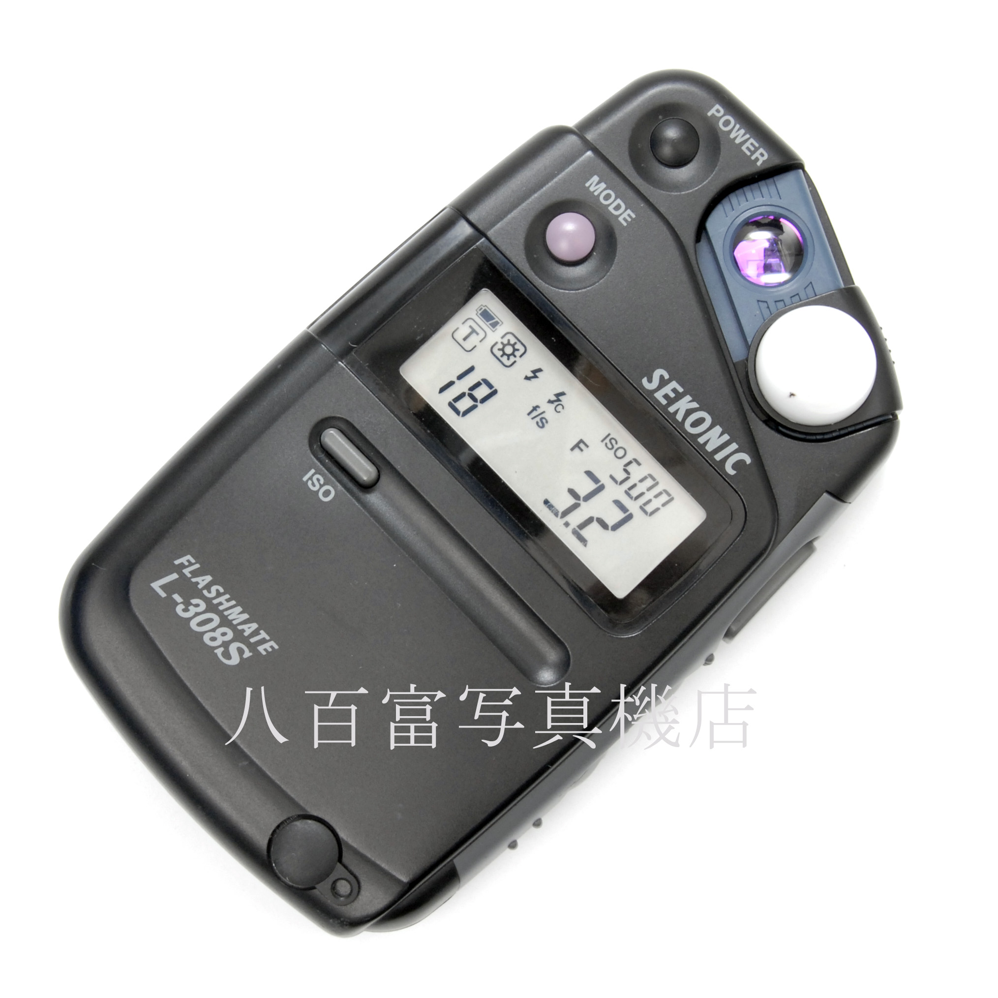 【中古】 セコニック フラシュメイト L-308S  露出計 SEKONIC FLASHMATE 中古アクセサリー 66470