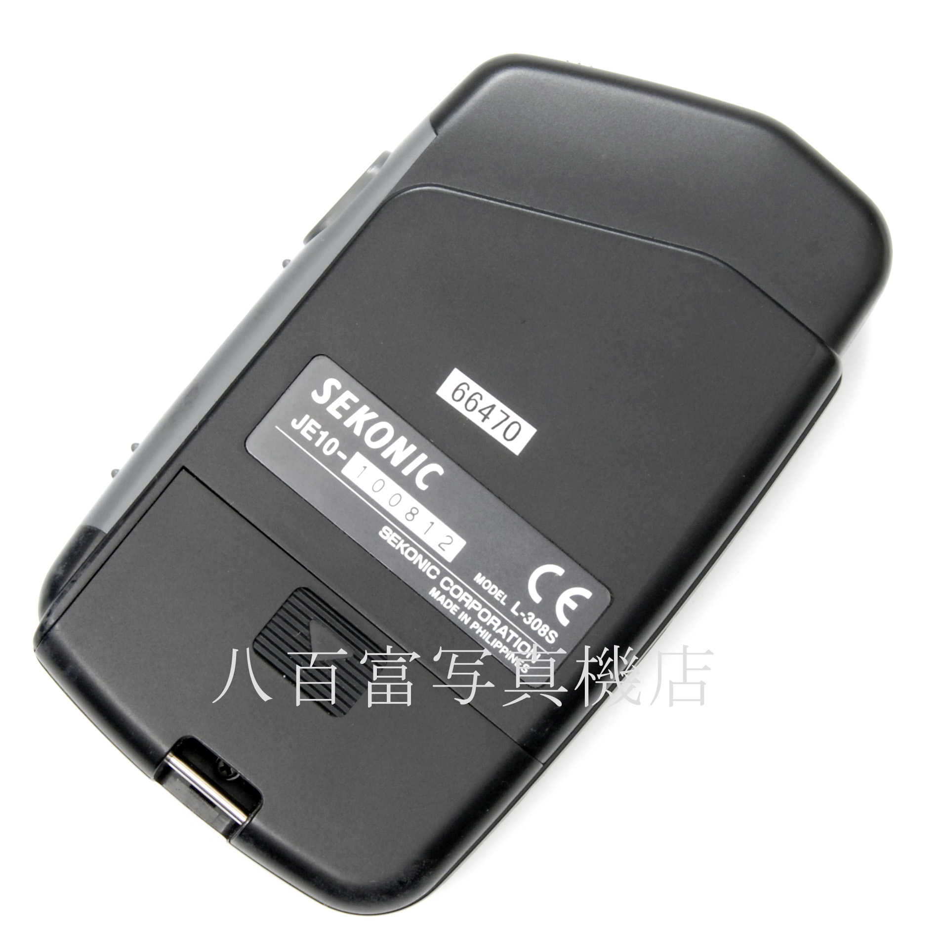 【中古】 セコニック フラシュメイト L-308S  露出計 SEKONIC FLASHMATE 中古アクセサリー 66470