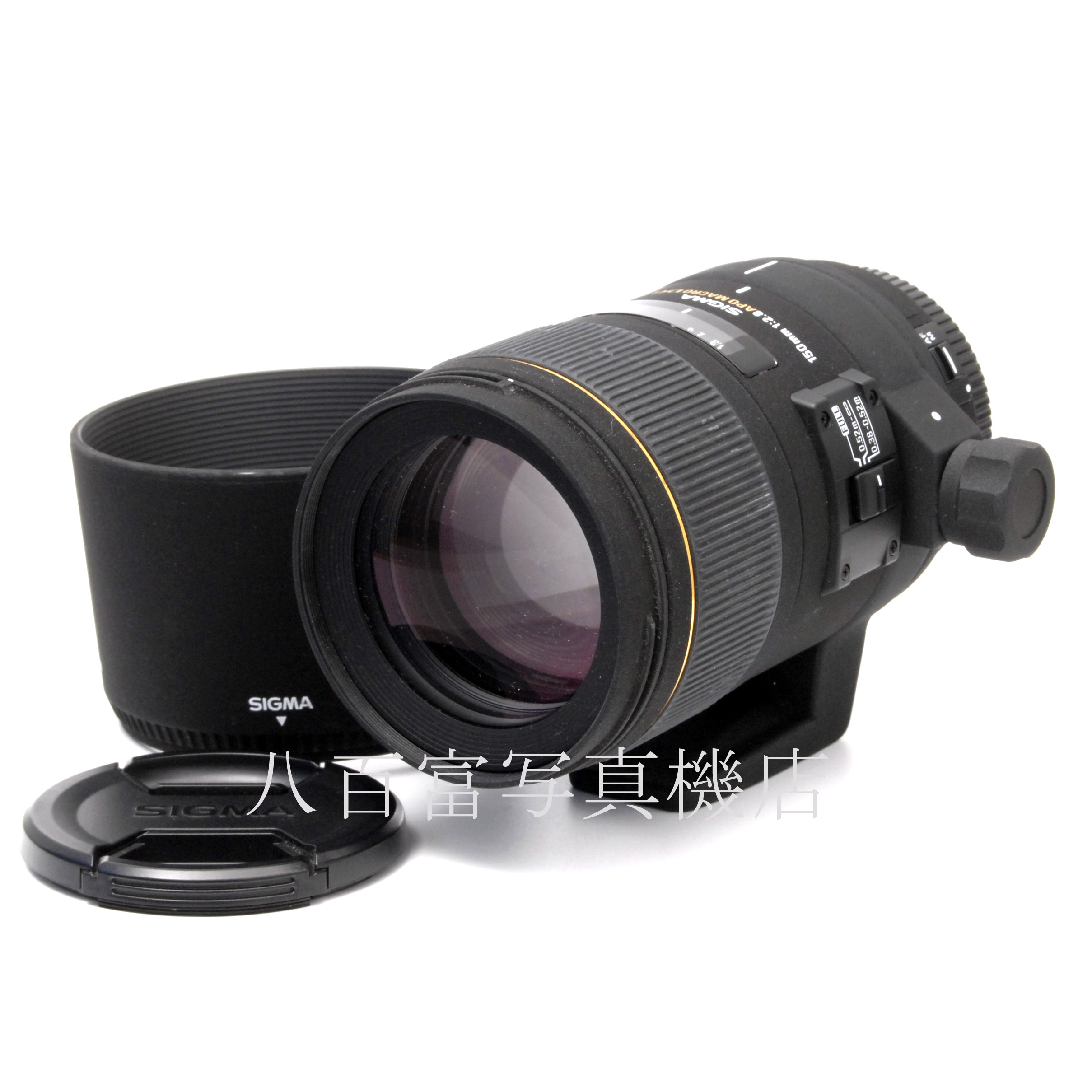 【中古】 シグマ APO MACRO 150mm F2.8 EX DG HSM キヤノン EOS 用 SIGMA 中古交換レンズ 14522