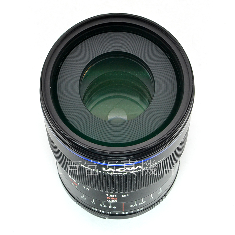 【中古】 ラオワ 2X ウルトラ マクロ APO 100mm F2.8 ニコンFマウント LAOWA 中古交換レンズ 55550