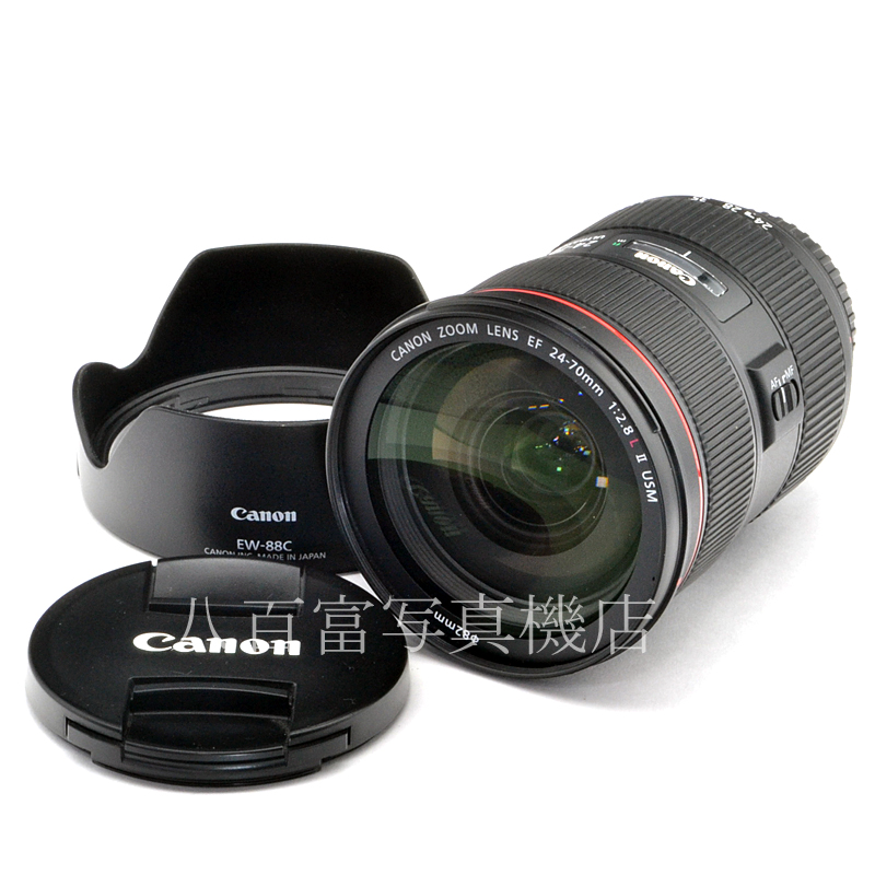 【中古】 キヤノン EF 24-70mm F2.8L II USM Canon 中古交換レンズ 56687｜カメラのことなら八百富写真機店