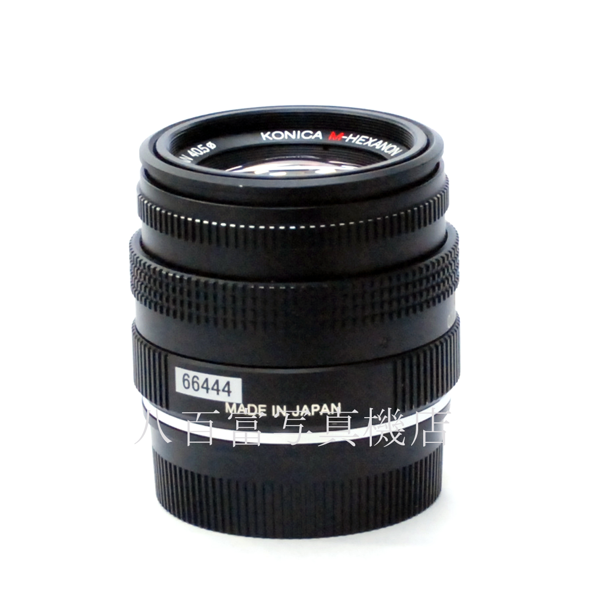 【中古】 コニカ M-ヘキサノン 50mm F2 ライカMマウント Konica HEXANON 中古交換レンズ 66444