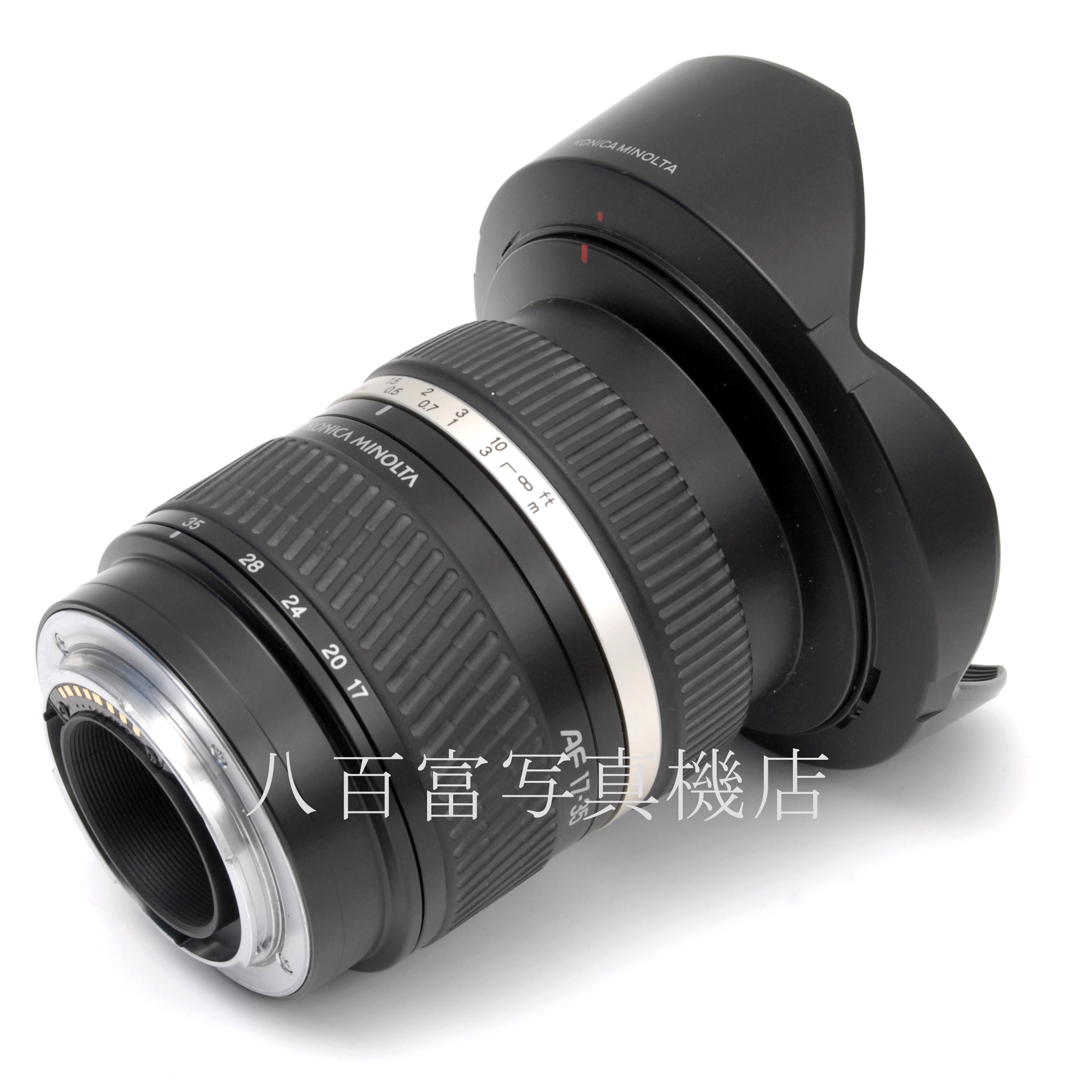 【中古】 コニカミノルタ AF 17-35mm F2.8-4D MINOLTA 中古交換レンズ 66515