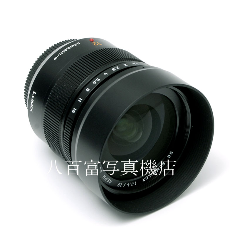 【中古】 パナソニック ライカ DG SUMMILUX 12mm F1.4 ASPH. マイクロフォーサーズ用 LEICA 中古交換レンズ 60124