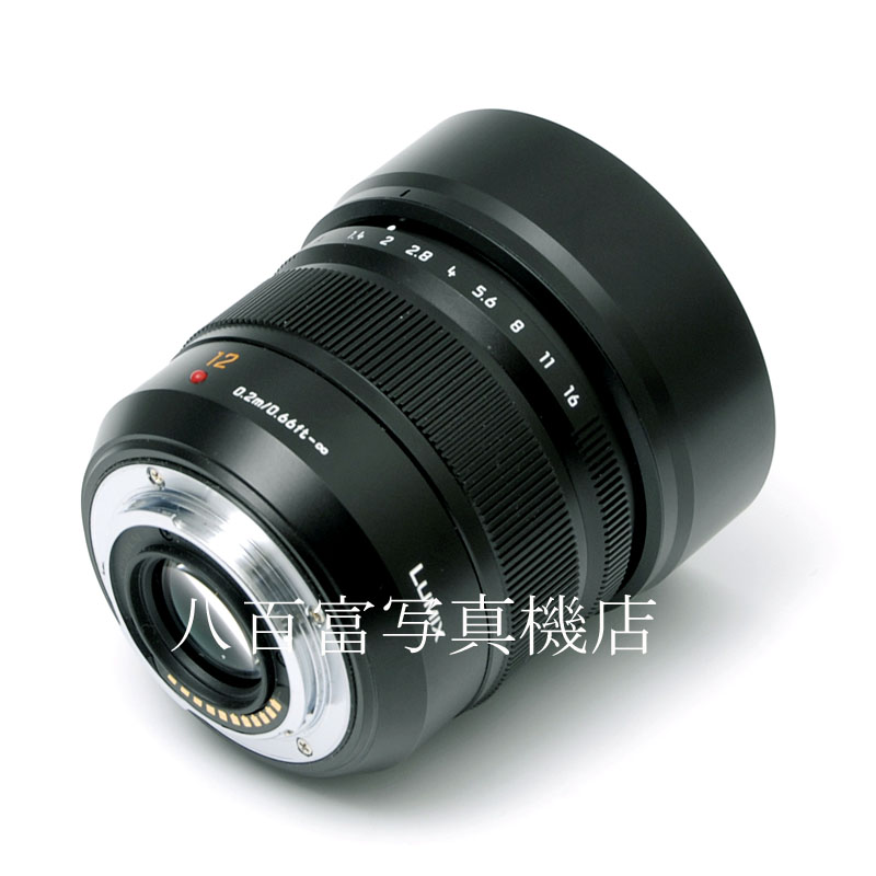 【中古】 パナソニック ライカ DG SUMMILUX 12mm F1.4 ASPH. マイクロフォーサーズ用 LEICA 中古交換レンズ 60124