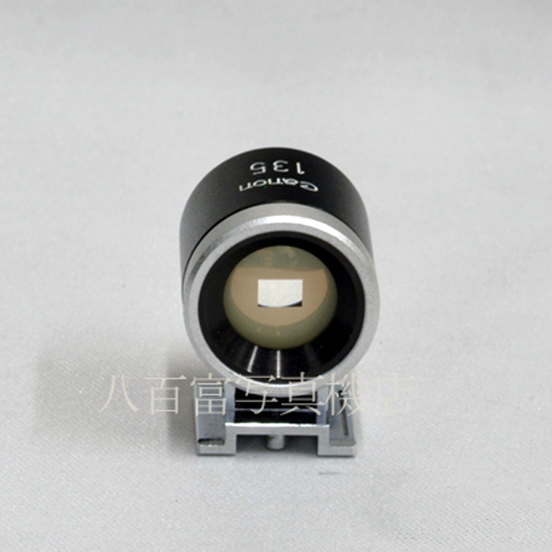 【中古】 キヤノン 135mm ルミフィールド ファインダー (P)型 パララックス補正機構付 Canon Lumi-Field View Finder 中古アクセサリー