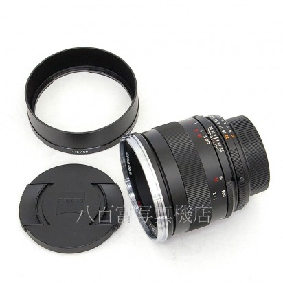 【中古】 ツァイス Makro-Planar T* 50mm F2 ZF.2 ニコンAi-S用 Zeiss マクロ プラナー 中古レンズ  27981｜カメラのことなら八百富写真機店