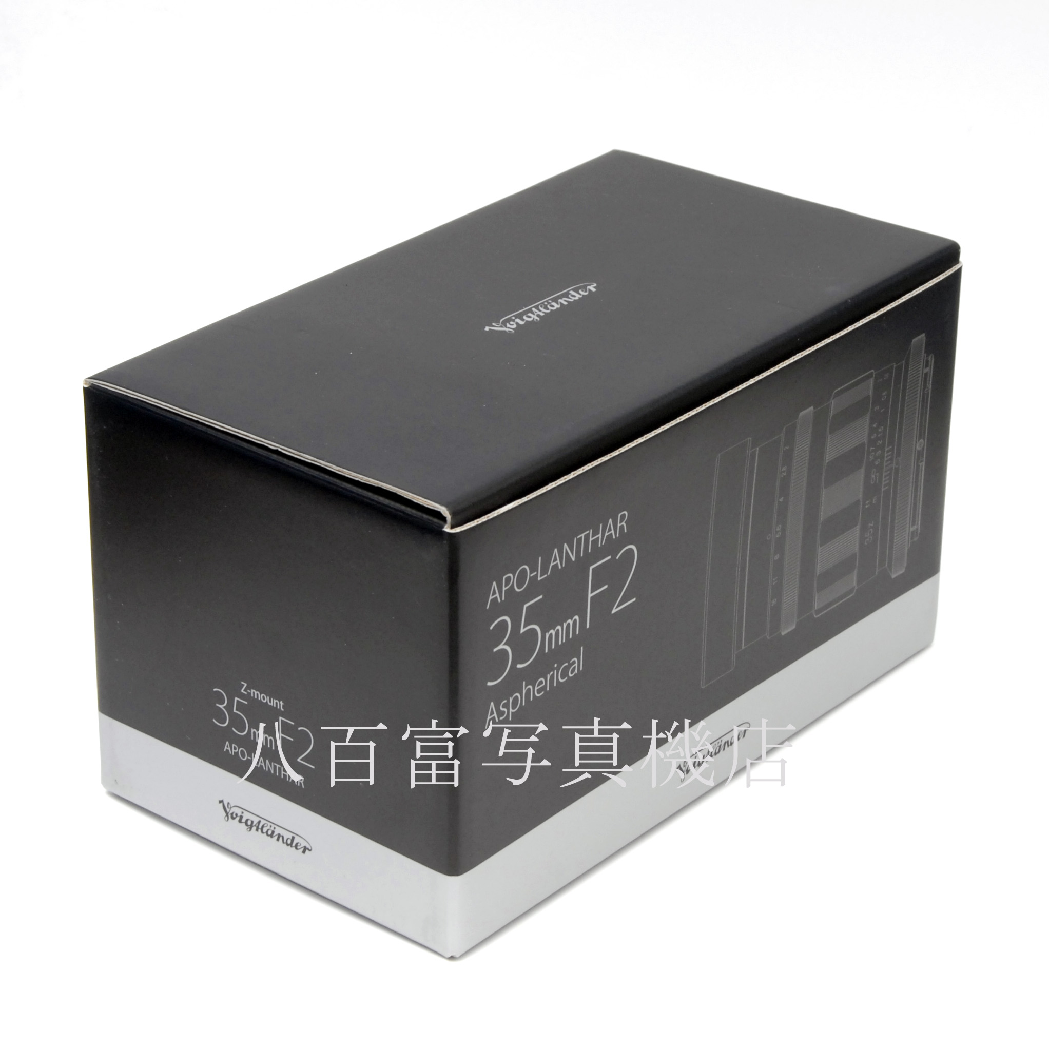 【中古】 フォクトレンダー アポ-ランサー 35mm F2 ASPH ニコンZマウント voigtlander APO-LANTHAR 中古交換レンズ 66728