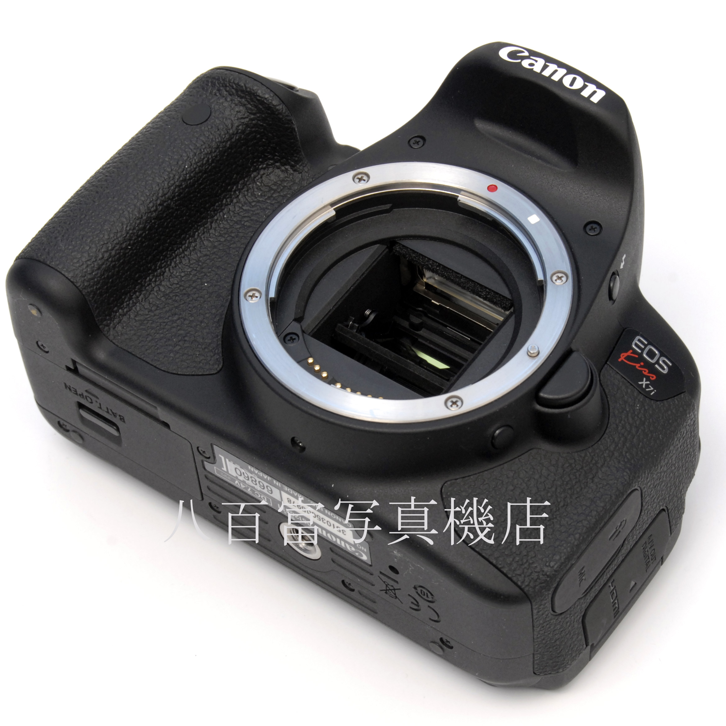 【中古】 キヤノン EOS kiss X7i ボディ Canon 中古デジタルカメラ 66860