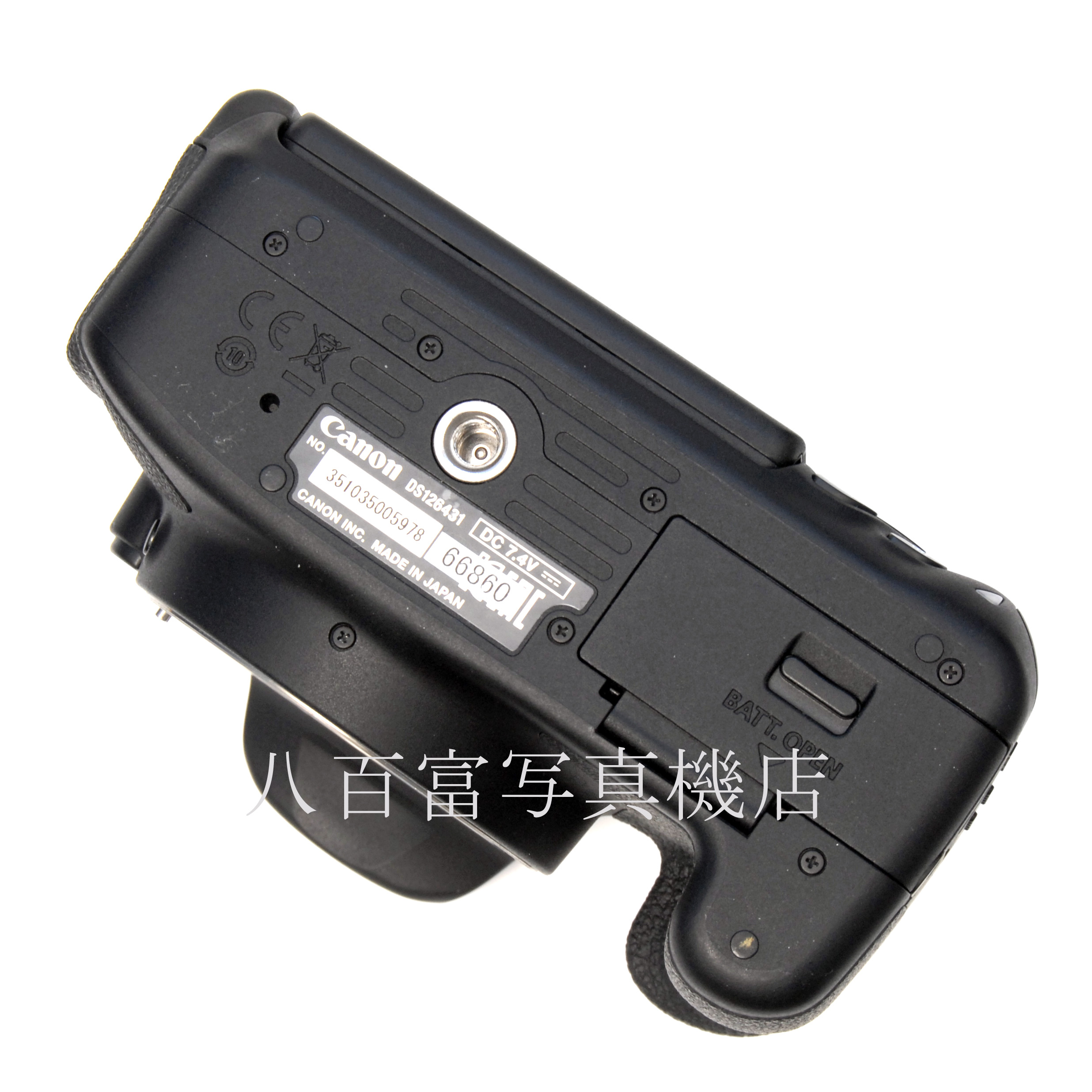 【中古】 キヤノン EOS kiss X7i ボディ Canon 中古デジタルカメラ 66860