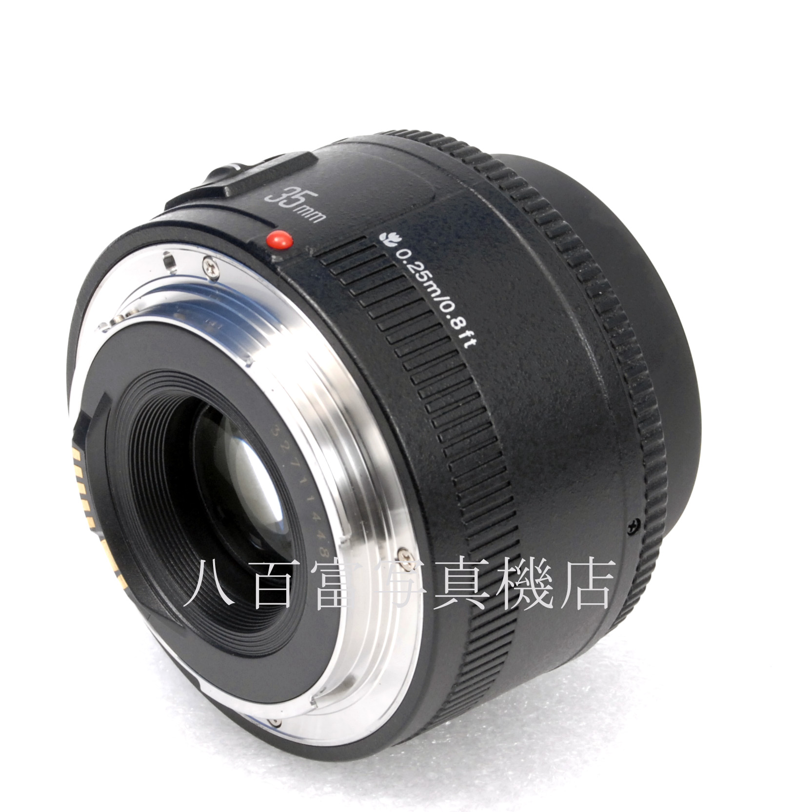 【中古】 ヨンヌオ AF 35mm F2 キヤノン EF用 YONGNUO 中古交換レンズ 67360
