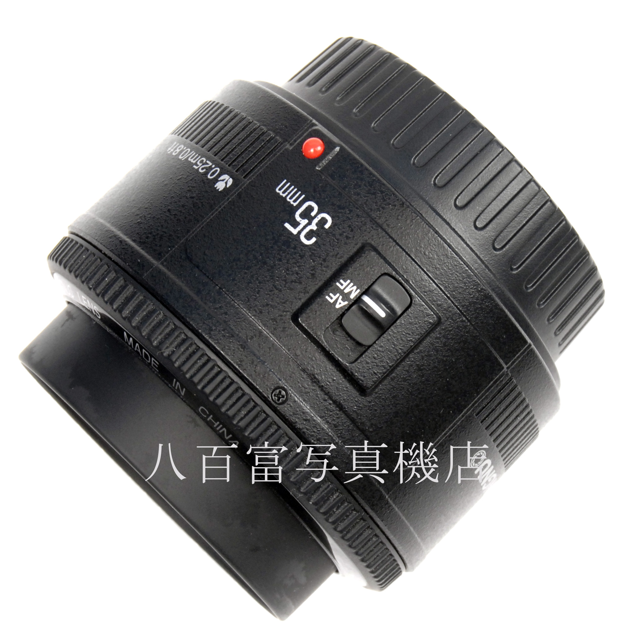 【中古】 ヨンヌオ AF 35mm F2 キヤノン EF用 YONGNUO 中古交換レンズ 67360
