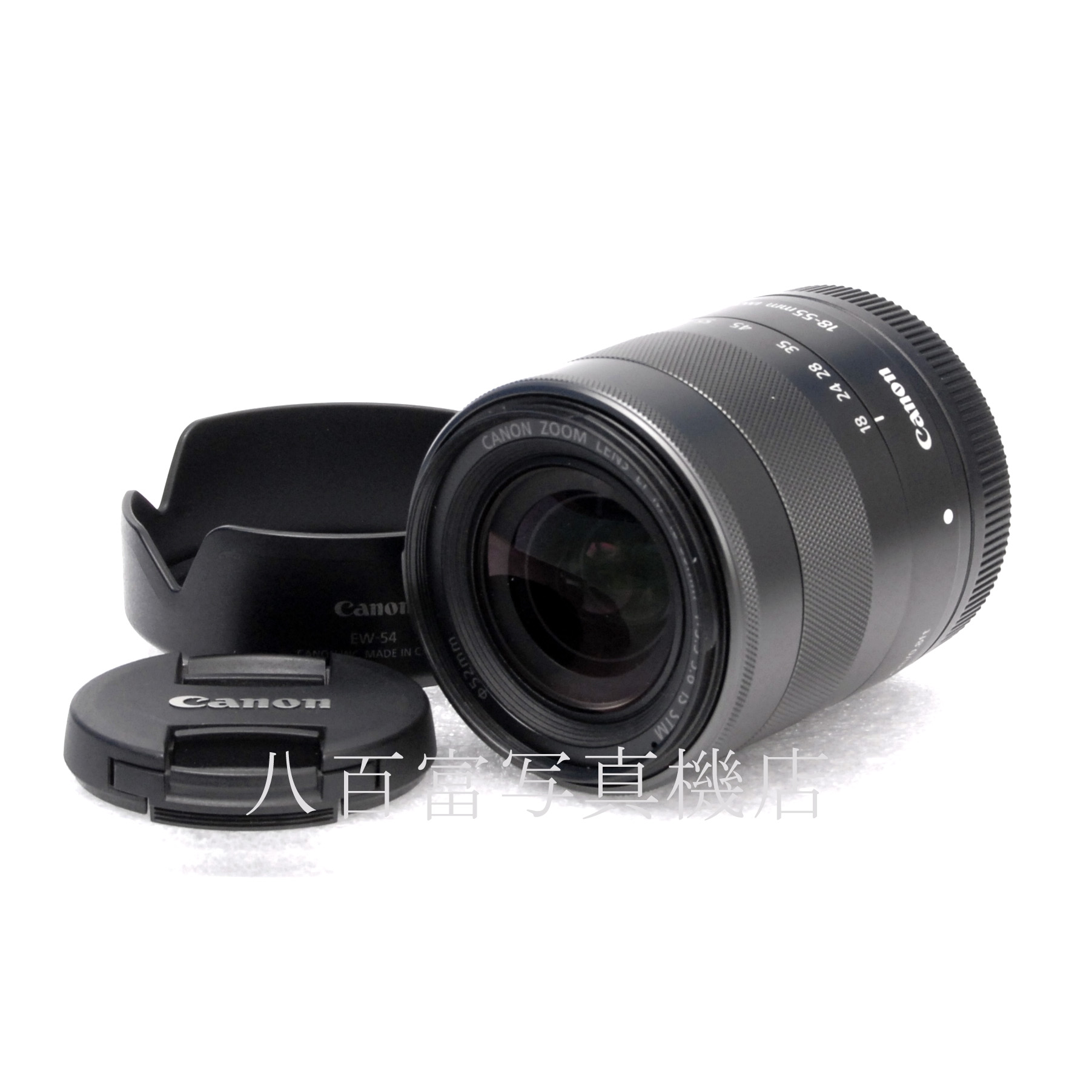 【中古】 キヤノン EF-M 18-55mm F3.5-5.6 IS STM Canon 中古交換レンズ 66974