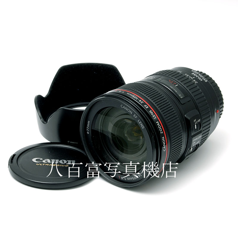 【中古】 キヤノン EF 24-105mm F4L IS USM Canon 中古交換レンズ 60120