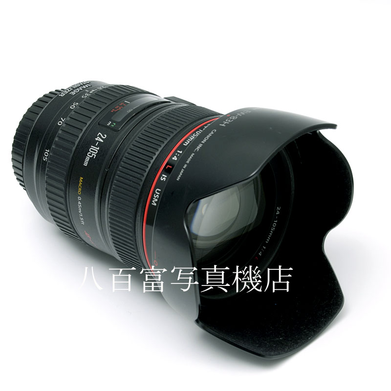 【中古】 キヤノン EF 24-105mm F4L IS USM Canon 中古交換レンズ 60120