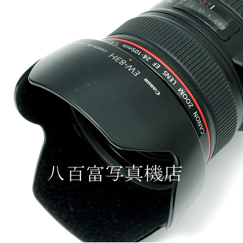 【中古】 キヤノン EF 24-105mm F4L IS USM Canon 中古交換レンズ 60120