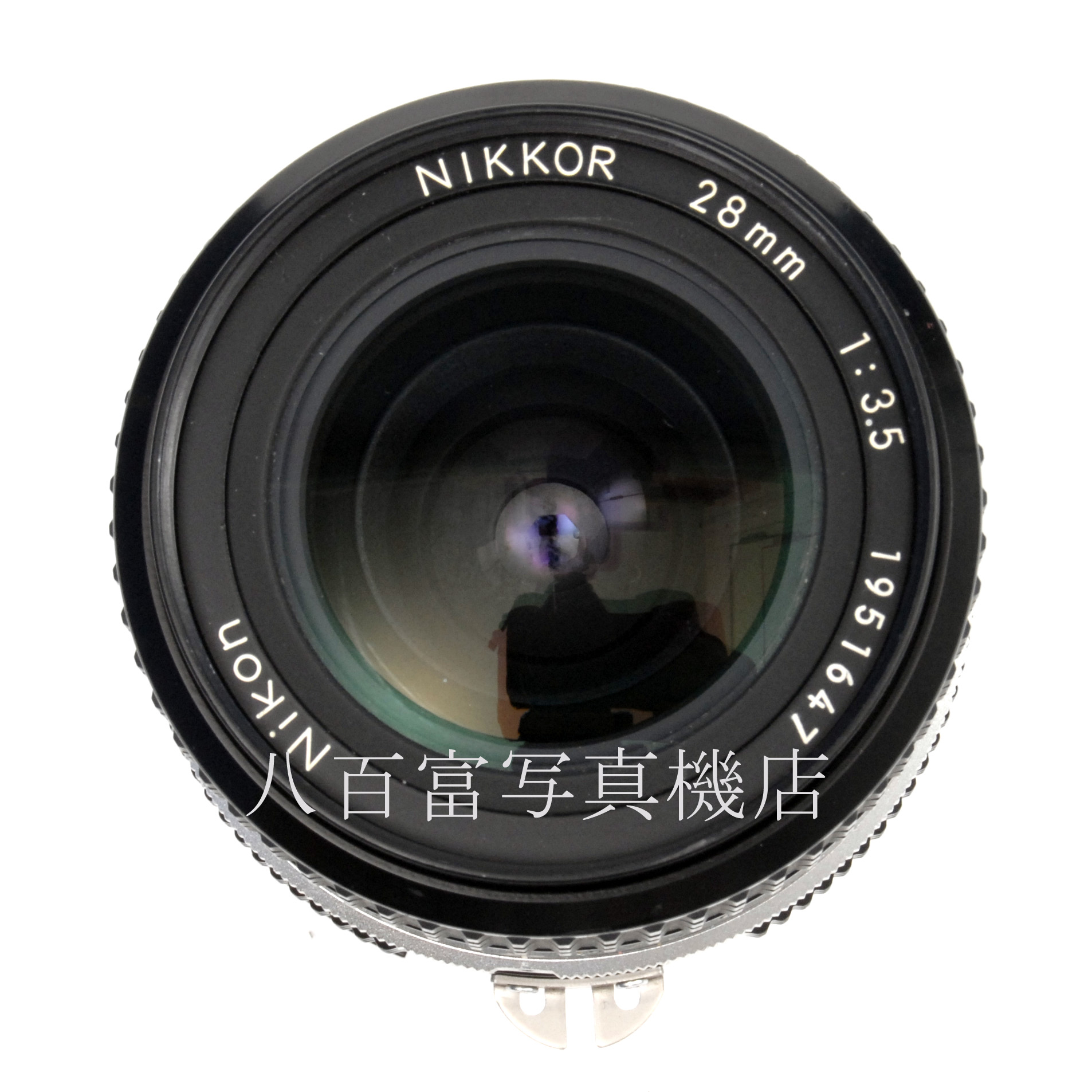 【中古】 ニコン Ai Nikkor 28mm F3.5 Nikon ニッコール 中古交換レンズ 67365