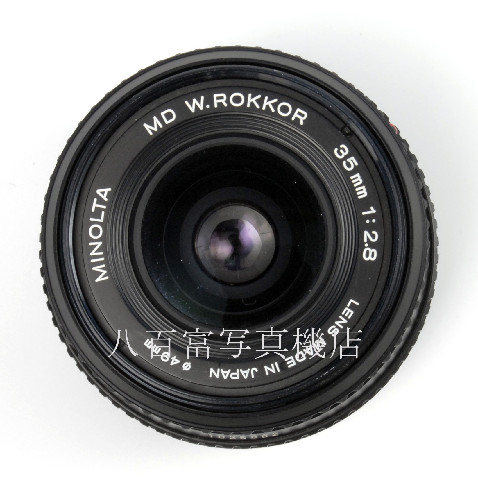 【中古】 ミノルタ MD ロッコール 35mm F2.8 後期型 MINOLTA 中古交換レンズ 65998