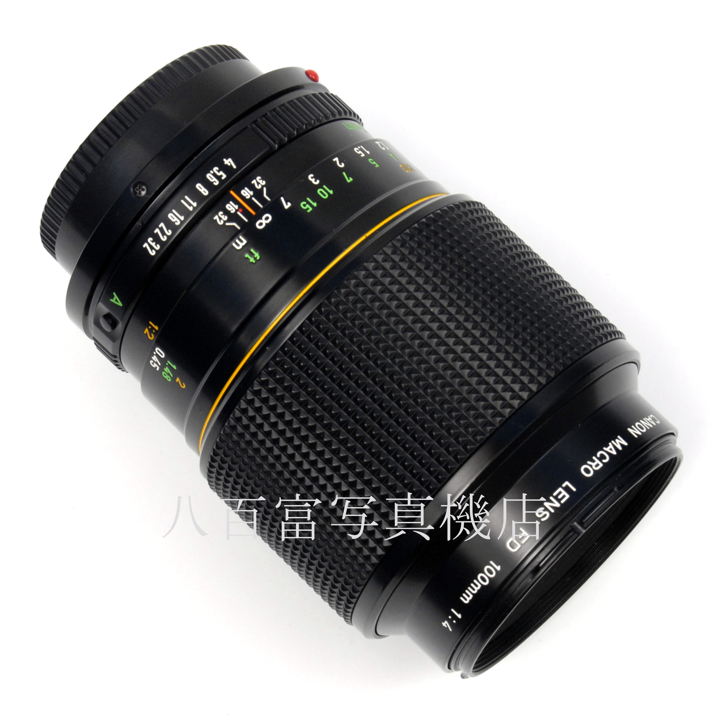 【中古】 キヤノン New FD MACRO 100mm F4 Canon 中古交換レンズ 67459
