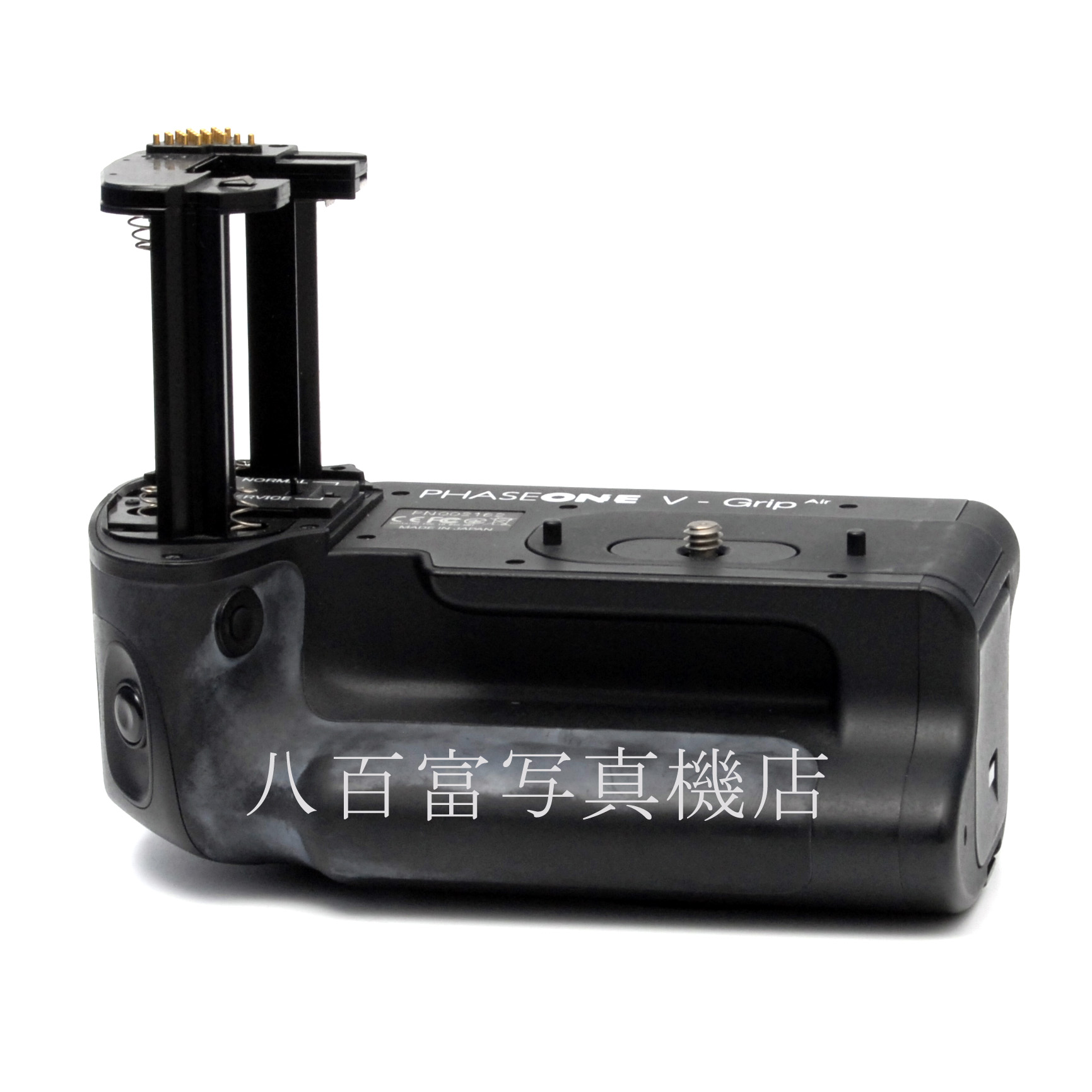 【中古】 フェーズワン V-グリップ Air PHASE ONE 中古アクセサリー A61697