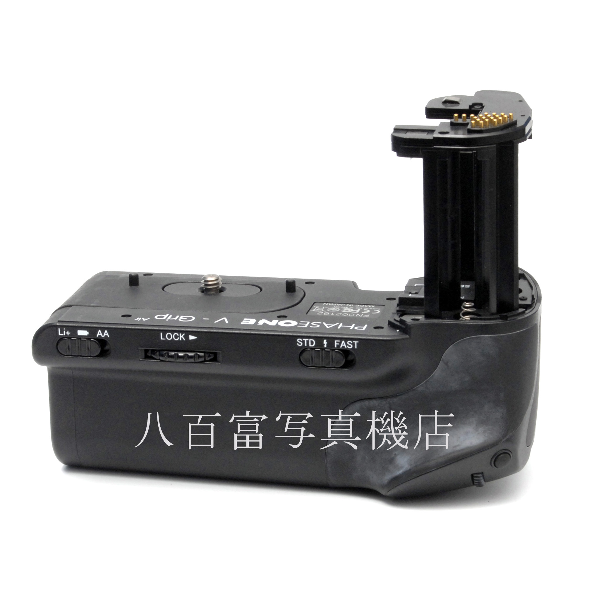 【中古】 フェーズワン V-グリップ Air PHASE ONE 中古アクセサリー A61697