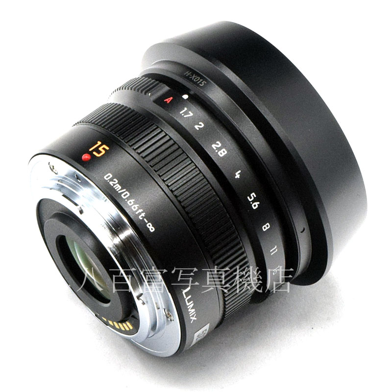 【中古】 パナソニック LEICA DG SUMMILUX 15mm F1.7 ASPH ブラック マイクロフォーサーズ用 Panasonic ズミルックス  中古交換レンズ 52749