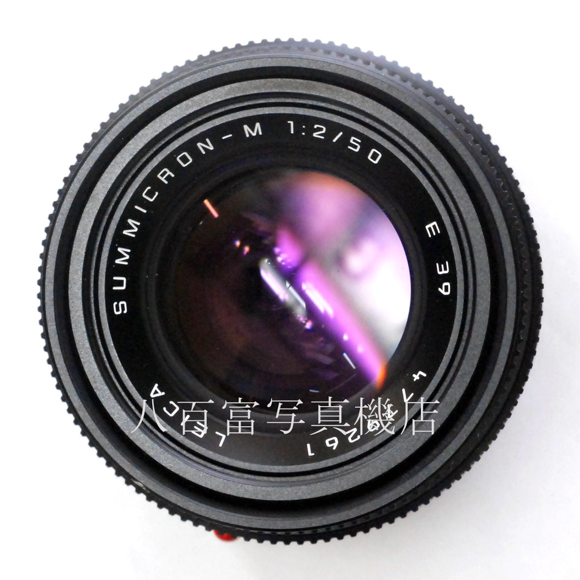 【中古】ライカ ズミクロン-M 50mm F2  6BIT ブラック ライカMマウント用 LEICA SUMMICRON-M 中古交換レンズ 63088