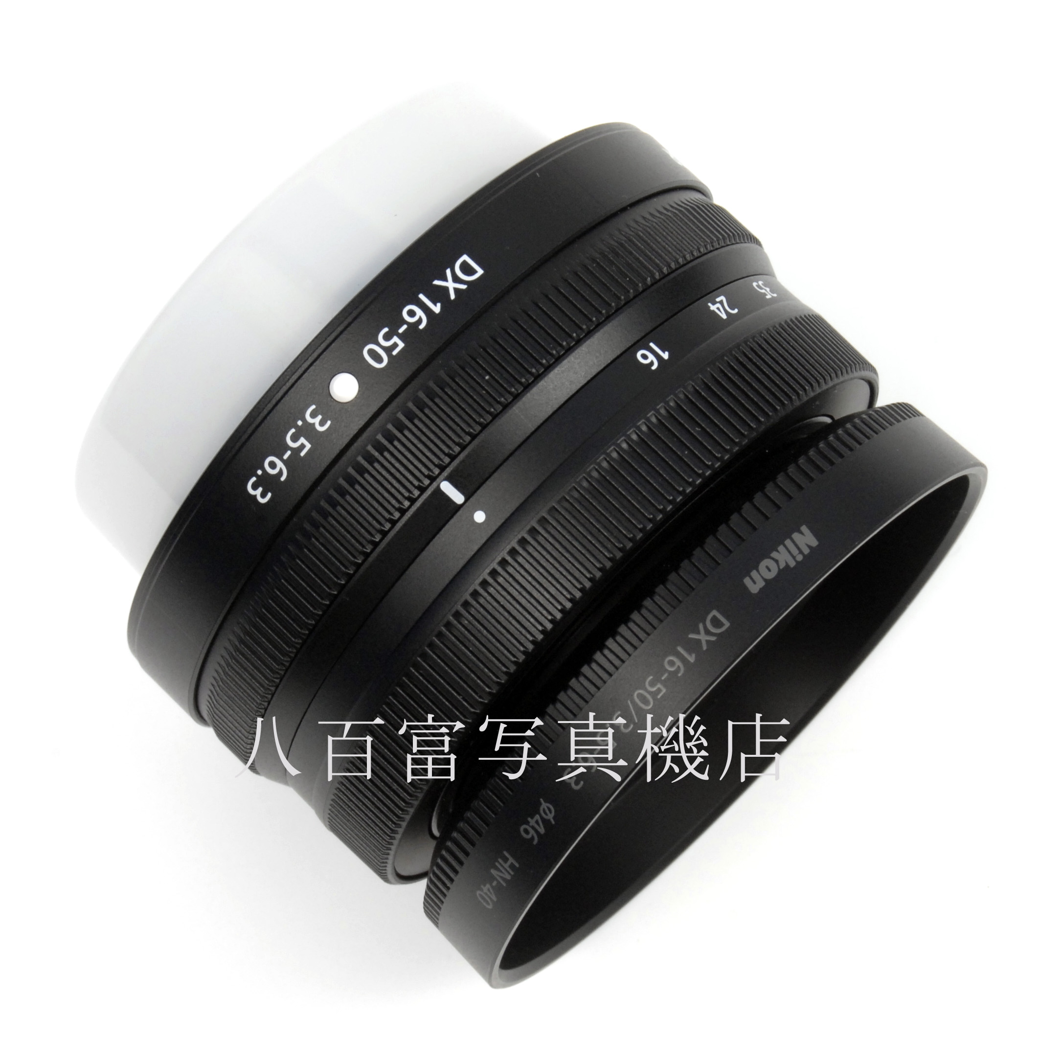 【中古】ニコン Nikon NIKKOR Z DX 16-50mm F3.5-6.3 VR 中古交換レンズ 67461