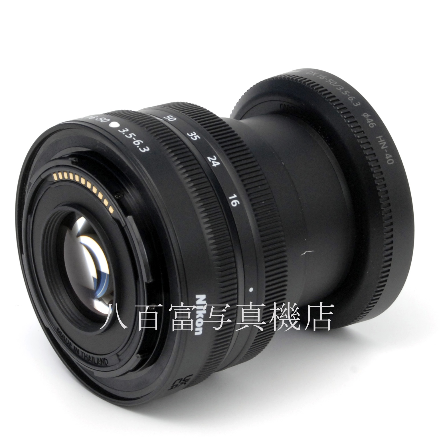 【中古】ニコン Nikon NIKKOR Z DX 16-50mm F3.5-6.3 VR 中古交換レンズ 67461