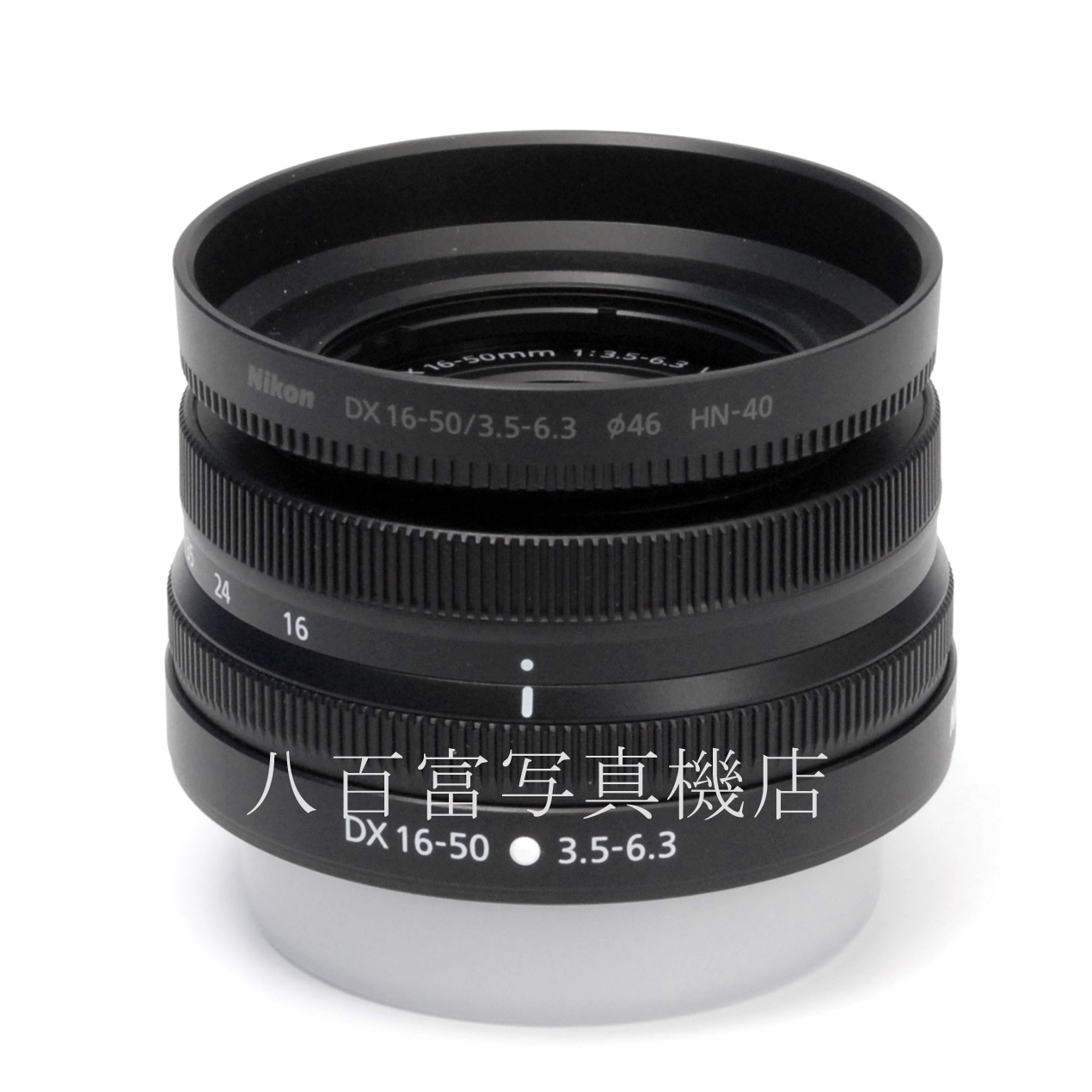 【中古】ニコン Nikon NIKKOR Z DX 16-50mm F3.5-6.3 VR 中古交換レンズ 67461