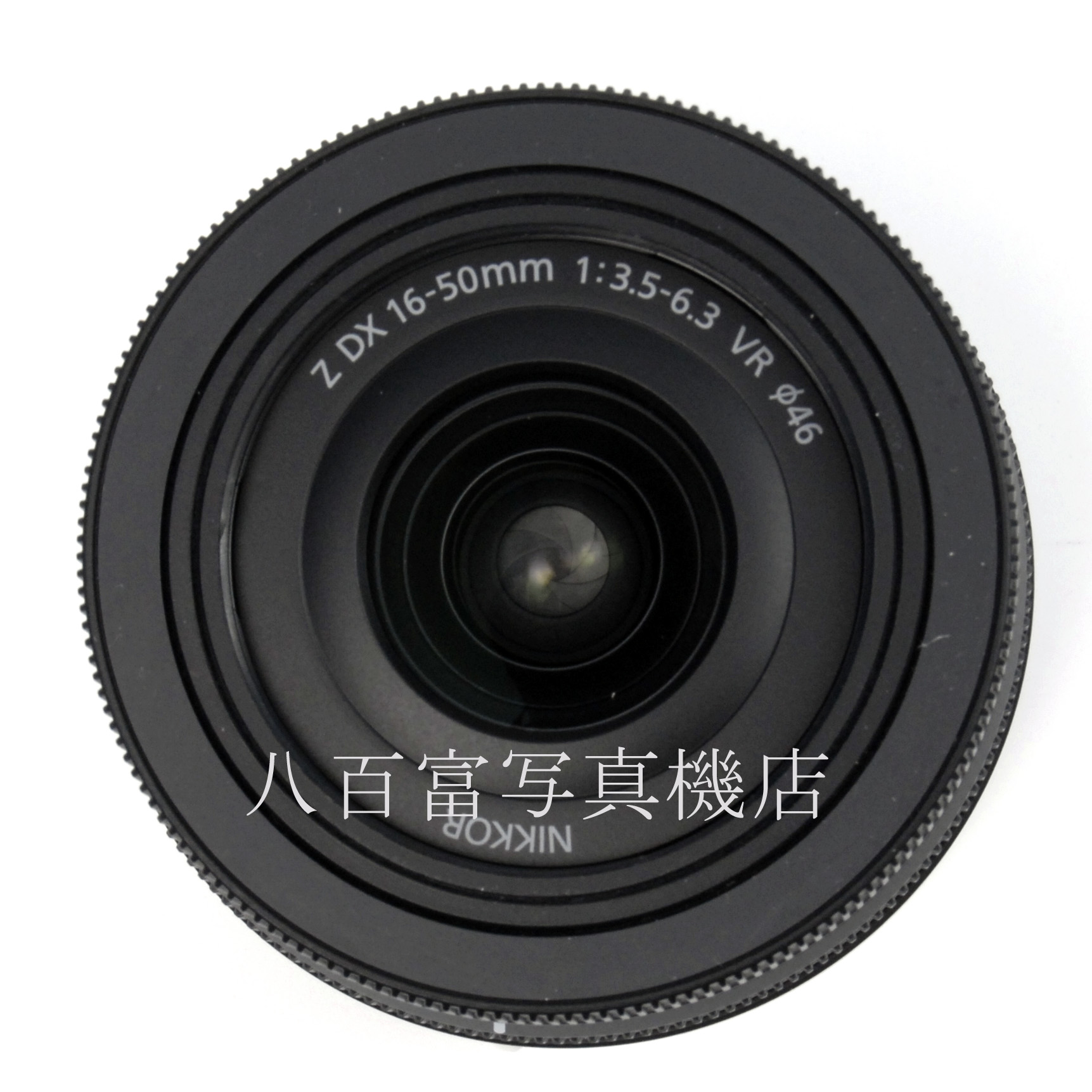 【中古】ニコン Nikon NIKKOR Z DX 16-50mm F3.5-6.3 VR 中古交換レンズ 67461