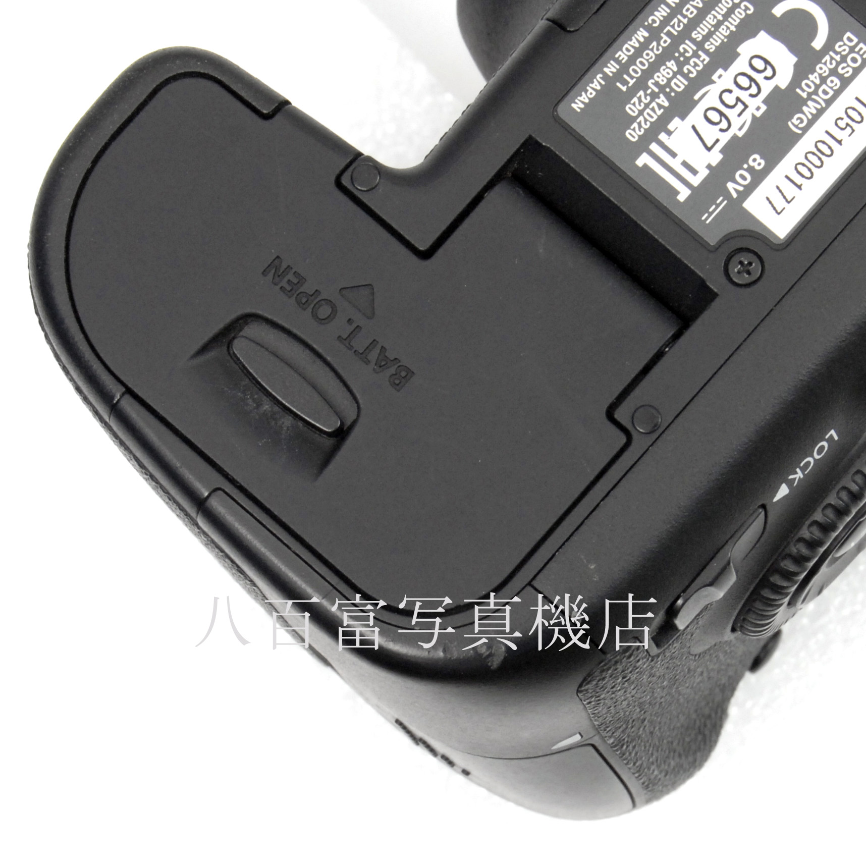 【中古】 キヤノン EOS 6D ボディ Canon 中古デジタルカメラ 66567