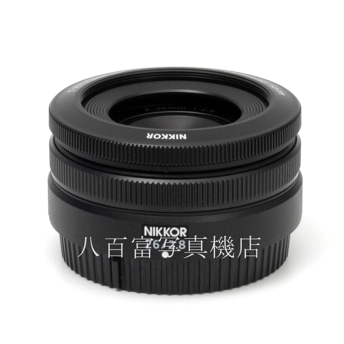 【中古】ニコン Nikon NIKKOR Z 26mm F2.8 中古交換レンズ 64401
