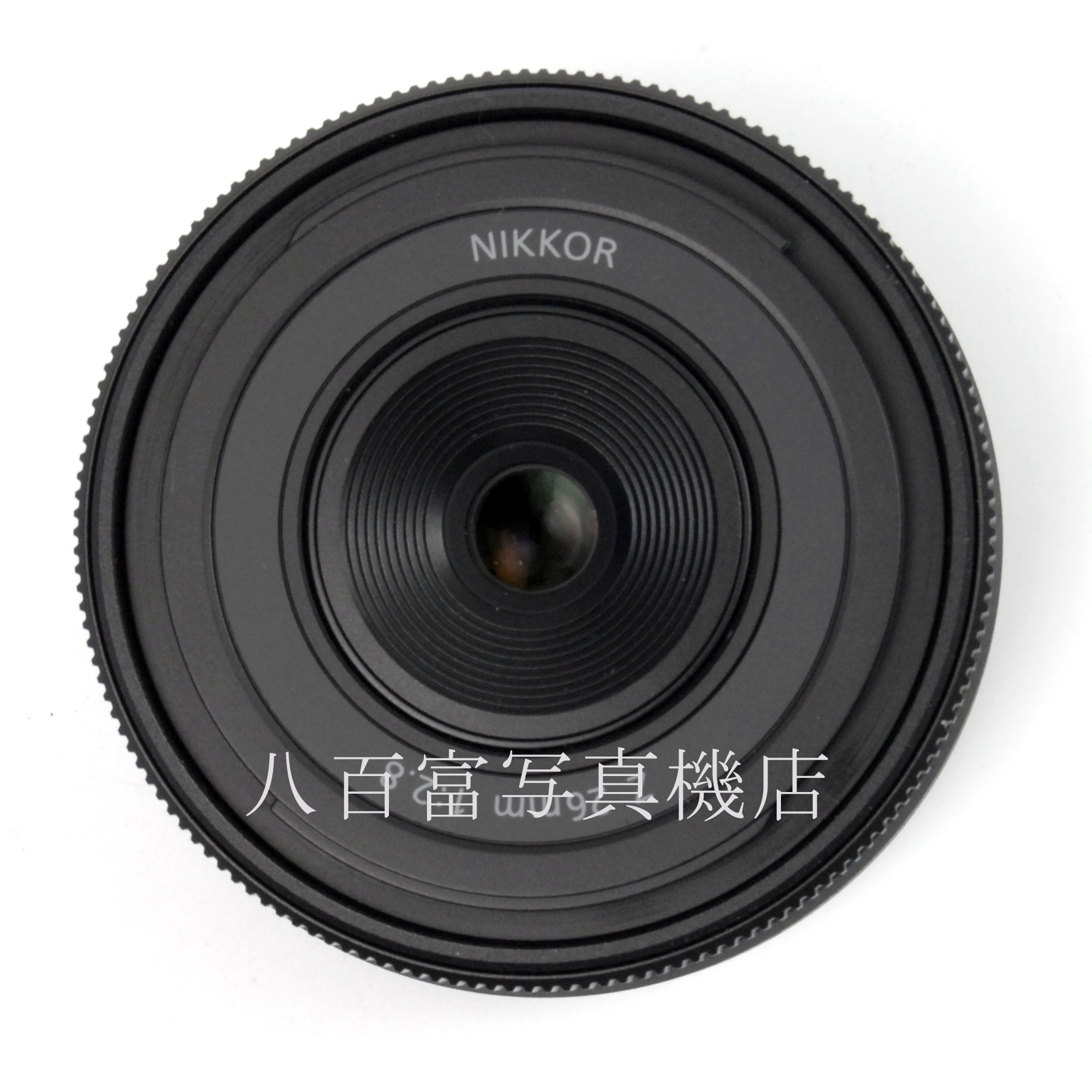 【中古】ニコン Nikon NIKKOR Z 26mm F2.8 中古交換レンズ 64401