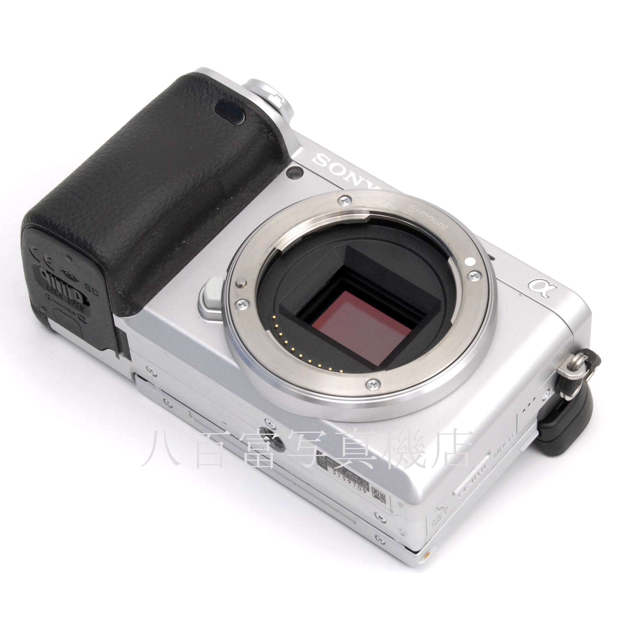 【中古】 ソニー α6400 ボディ シルバー SONY ILCE-6400 中古デジタルカメラ 63783