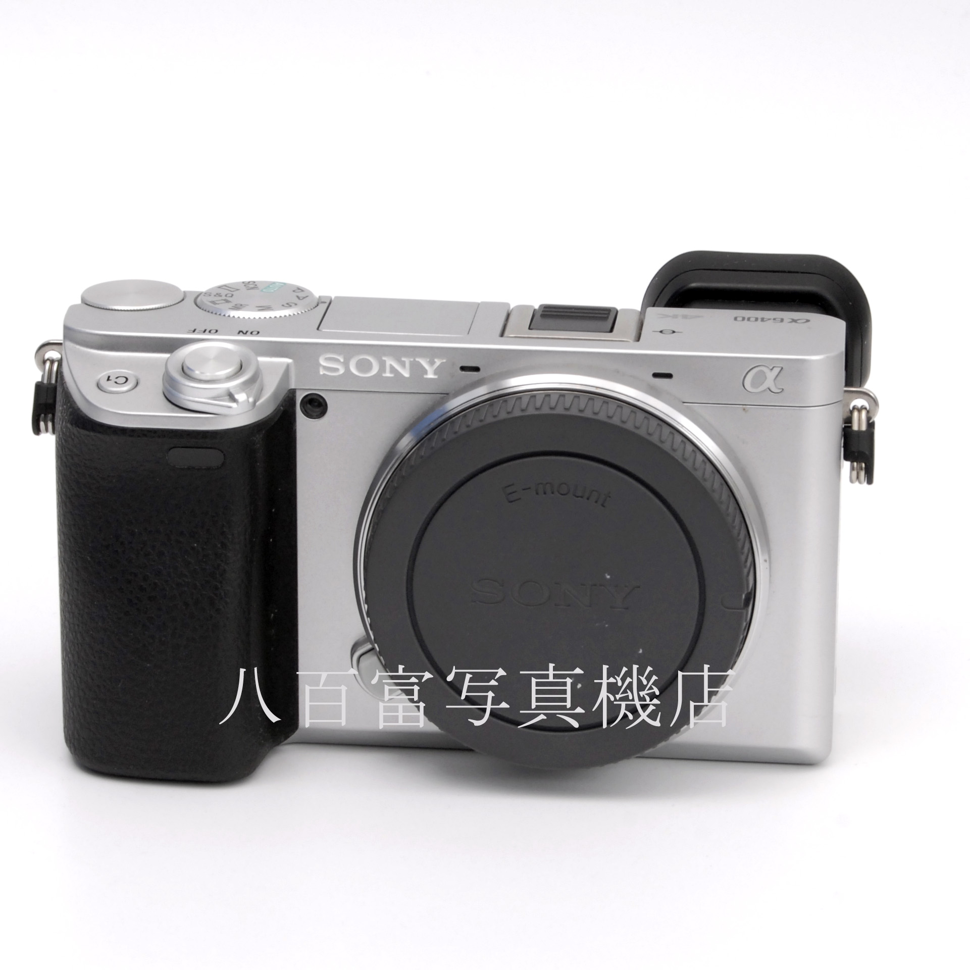 【中古】 ソニー α6400 ボディ シルバー SONY ILCE-6400 中古デジタルカメラ 63783