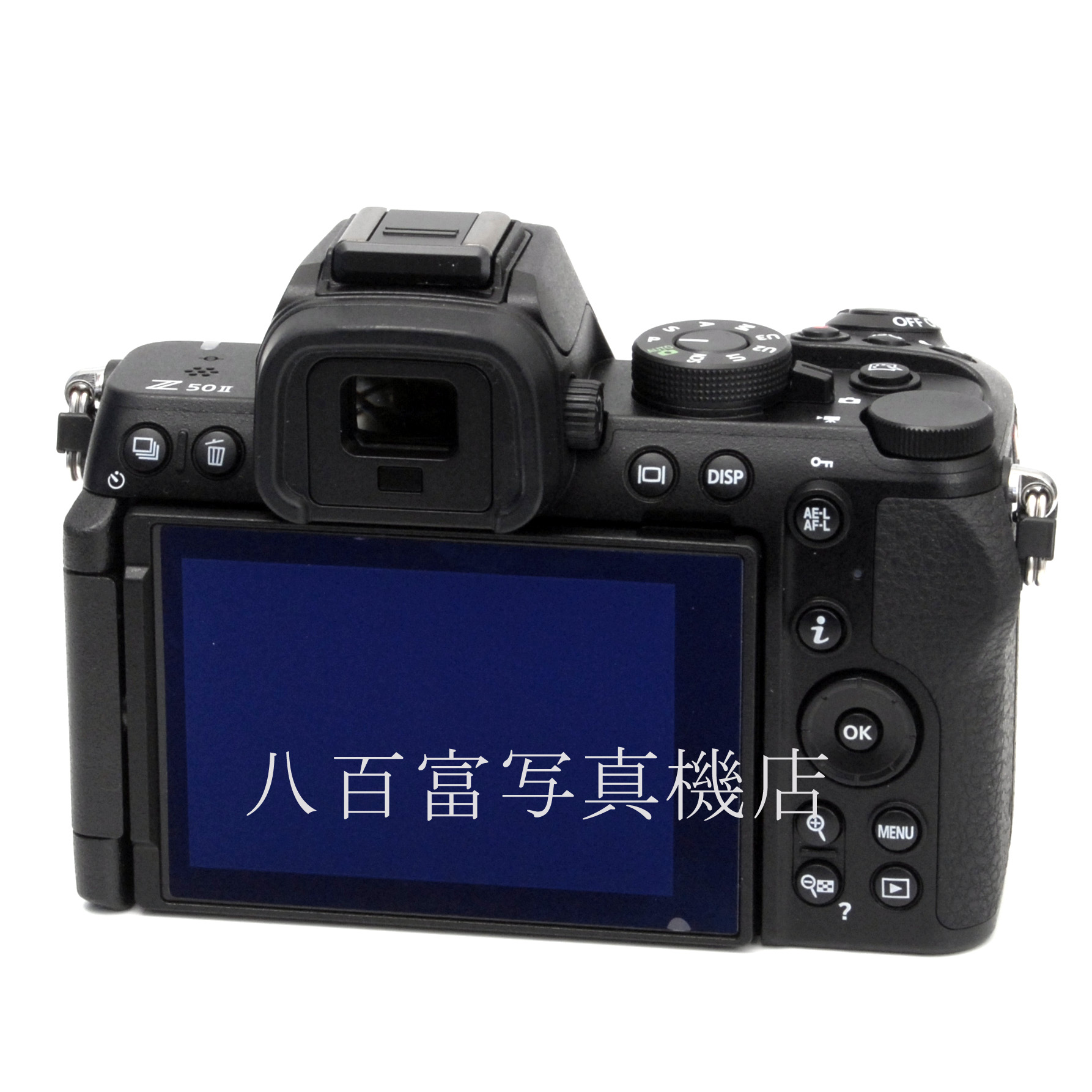 【中古】ニコン Z50Ⅱボディ Nikon 中古デジタルカメラ 67462