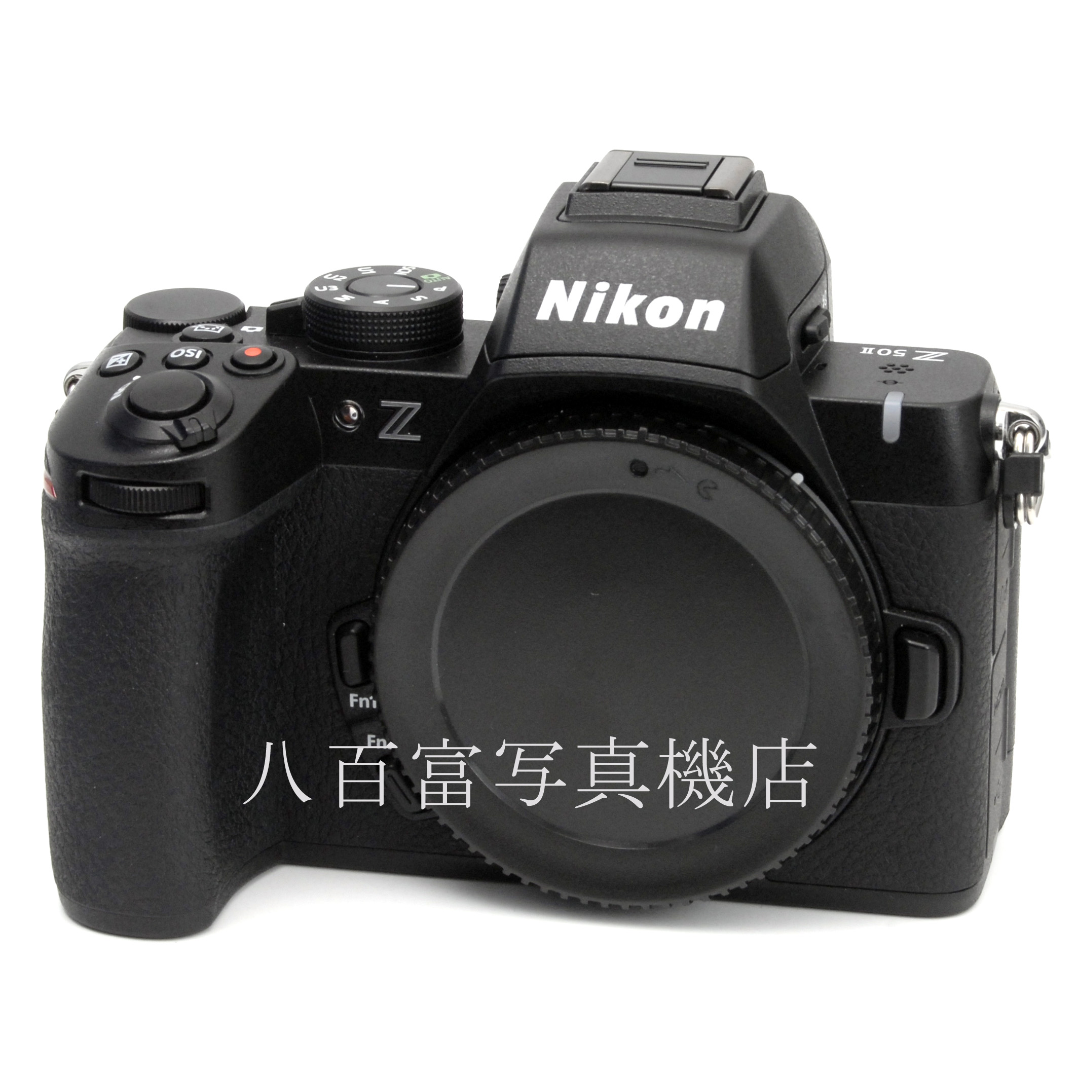 【中古】ニコン Z50Ⅱボディ Nikon 中古デジタルカメラ 67462