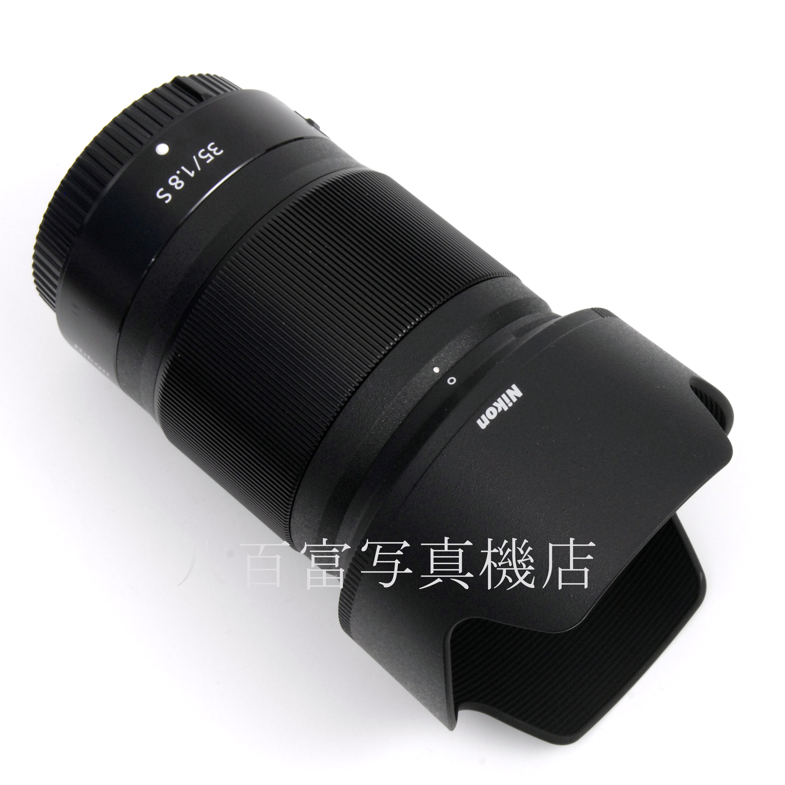 【中古】ニコン Nikon NIKKOR Z 35mm F1.8 S 中古交換レンズ 66712