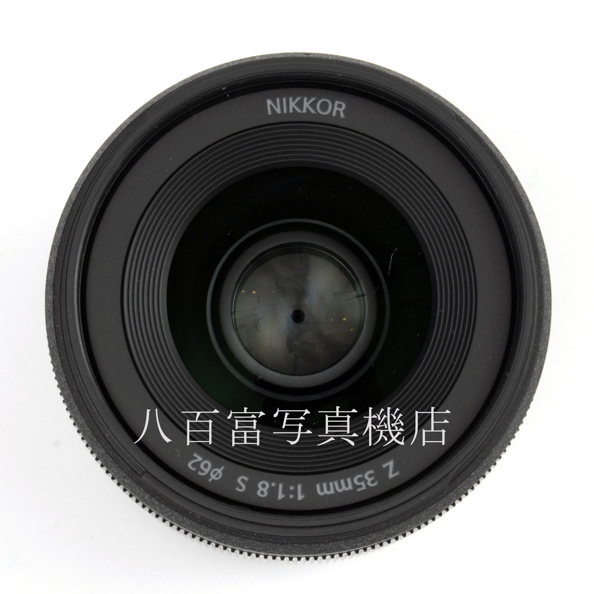 【中古】ニコン Nikon NIKKOR Z 35mm F1.8 S 中古交換レンズ 66712