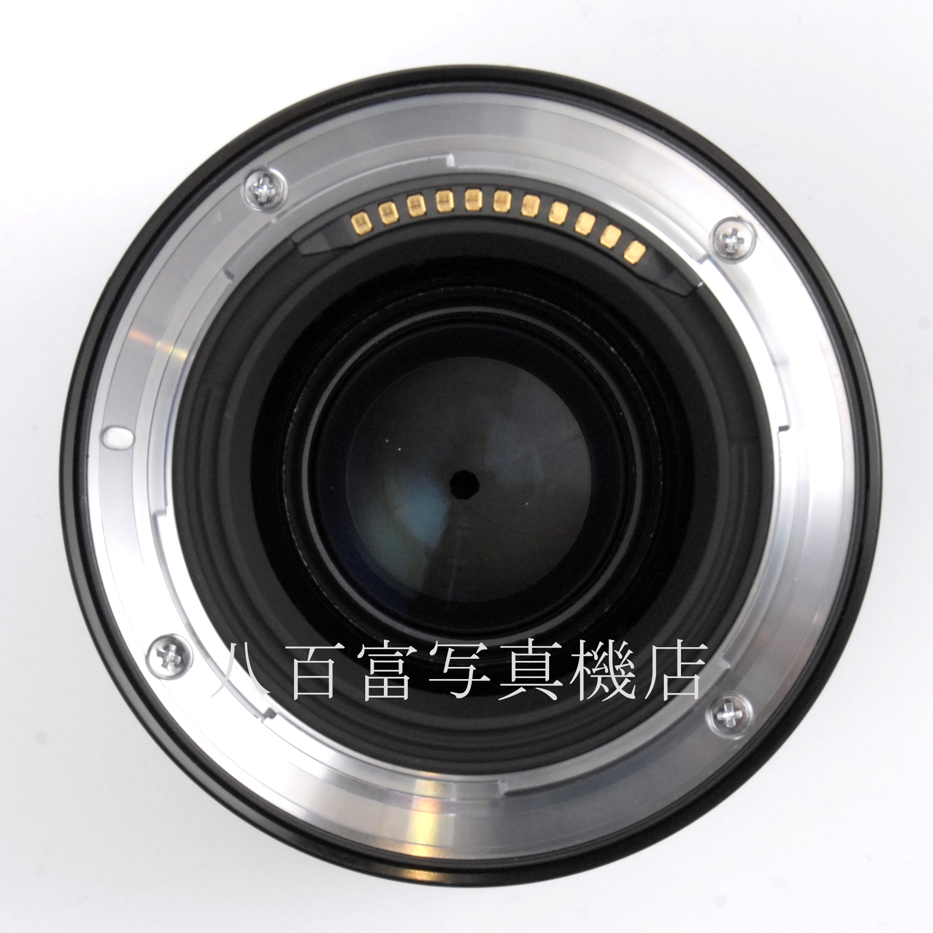 【中古】ニコン Nikon NIKKOR Z 35mm F1.8 S 中古交換レンズ 66712