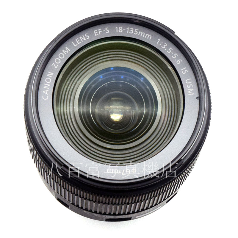 【中古】 キヤノン EF-S 18-135mm F3.5-5.6 IS USM Canon 中古交換レンズ  52751
