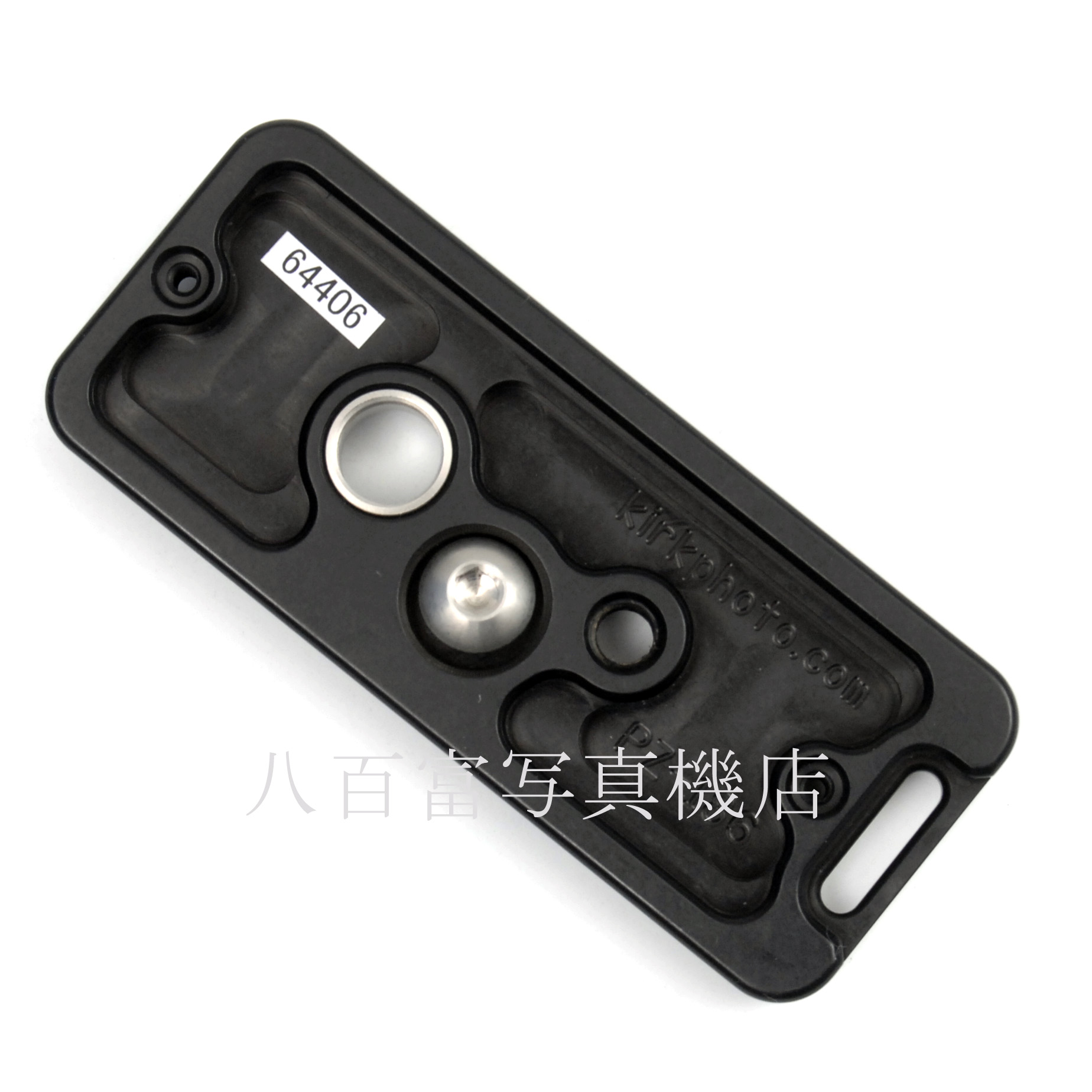 【中古】 KIRK PZ-186 カメラプレート Nikon Z 7II/Z 6II/Z 7/Z 6/Z 5用 USA Kirk Enterprises 中古アクセサリー 64406